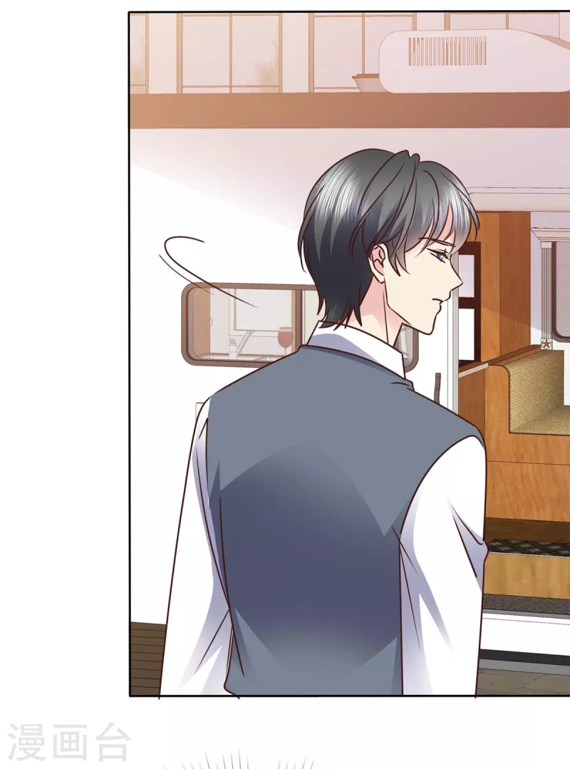 第22话 老娘才不当替身-第23话