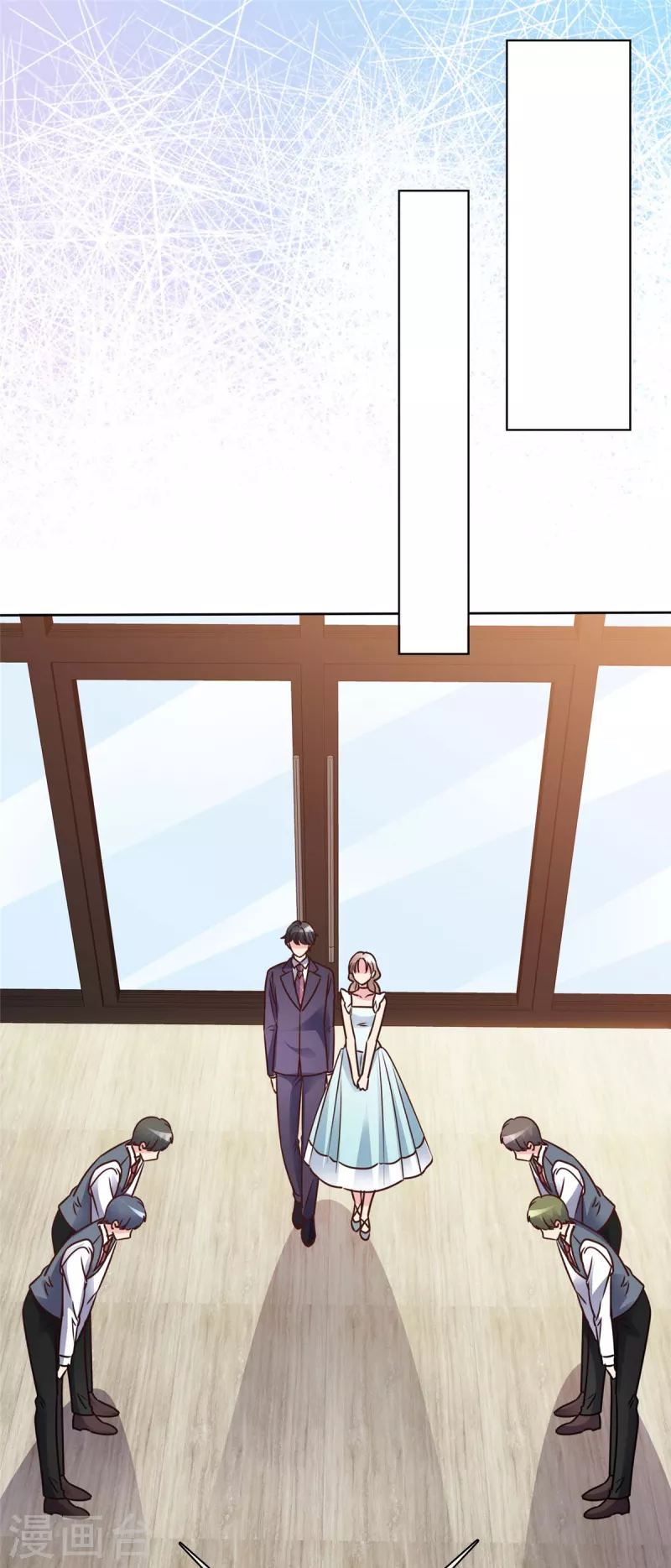 第22话 老娘才不当替身-第23话