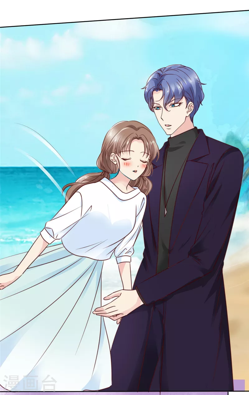 第26话 神仙大人变忠犬大人？-第27话