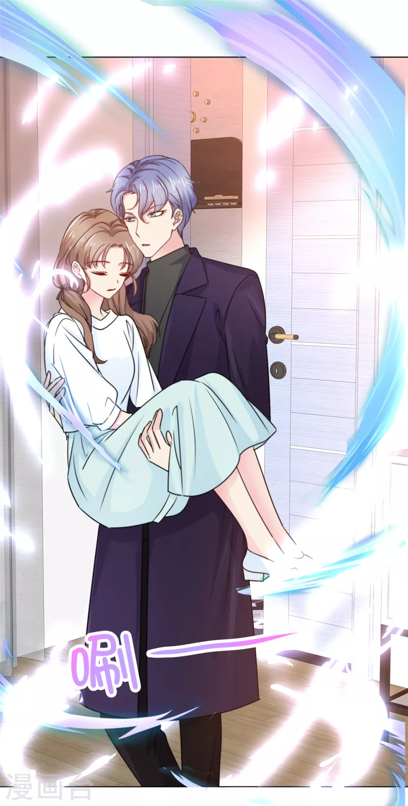 第26话 神仙大人变忠犬大人？-第27话