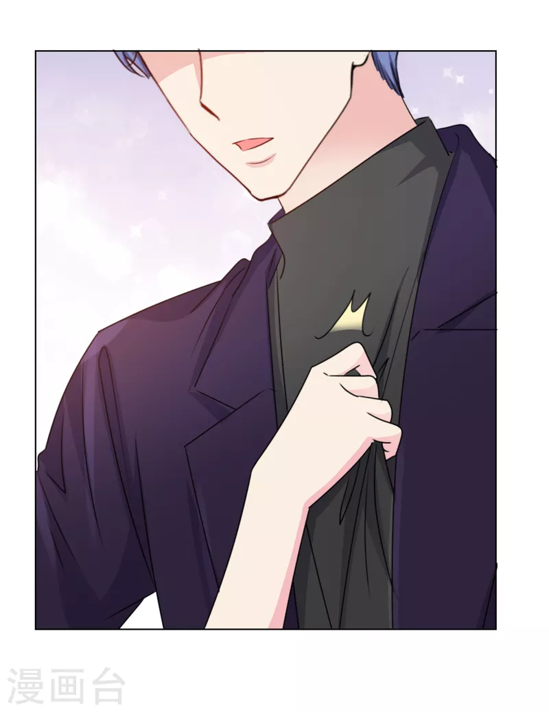 第26话 神仙大人变忠犬大人？-第27话