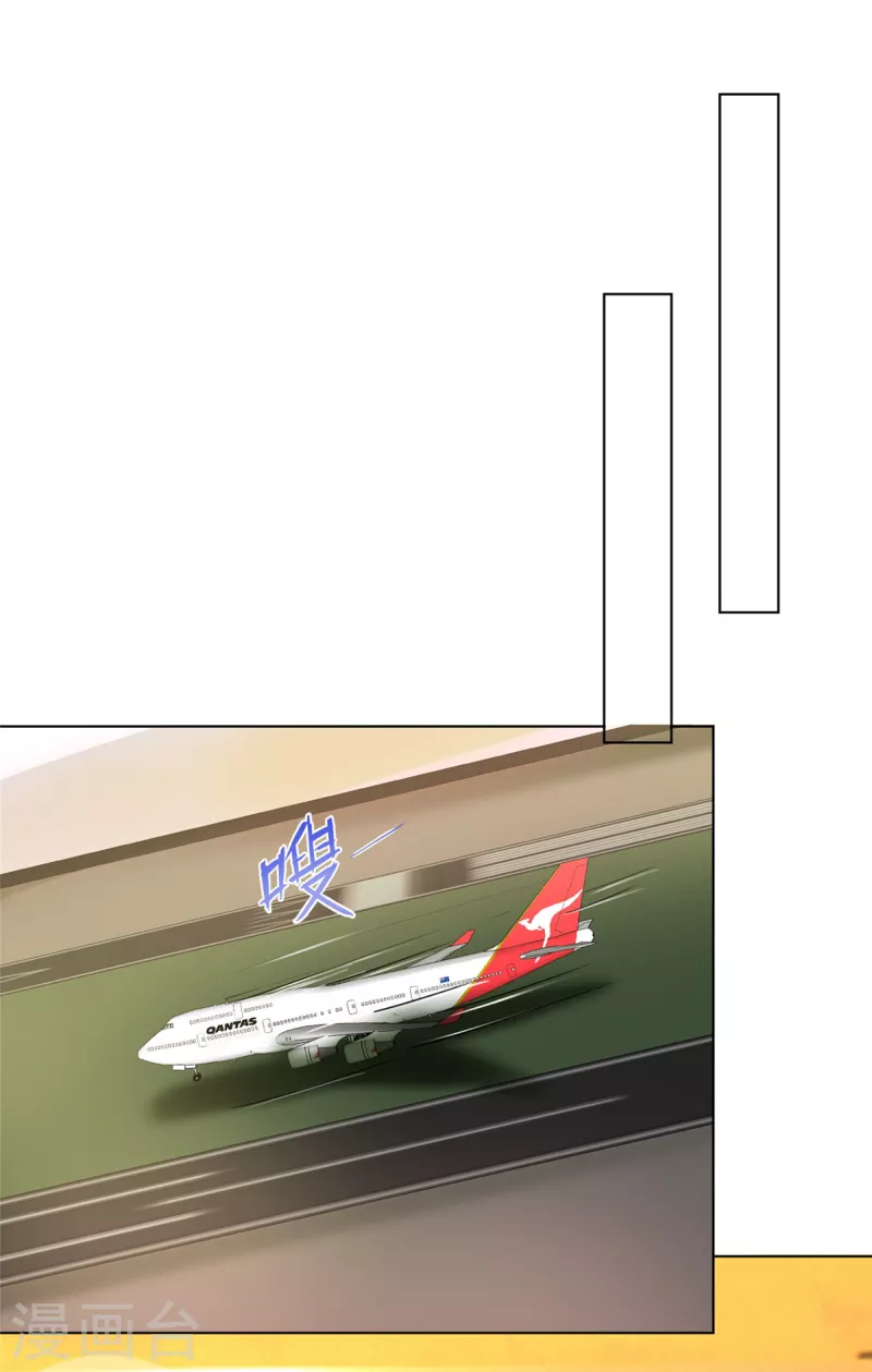 第28话 才不是想你呢！-第29话