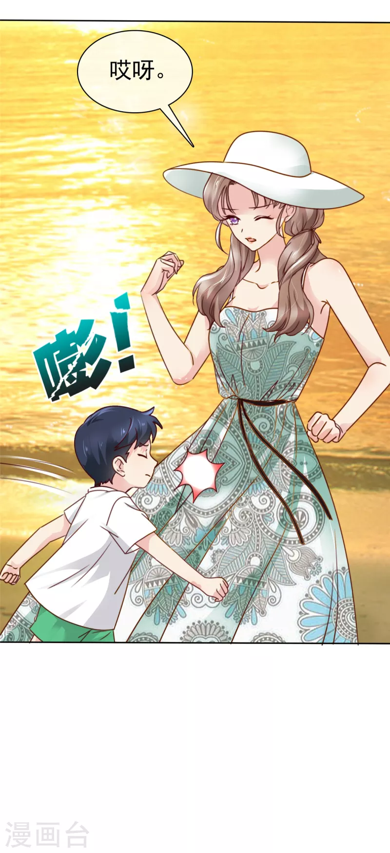 第28话 才不是想你呢！-第29话