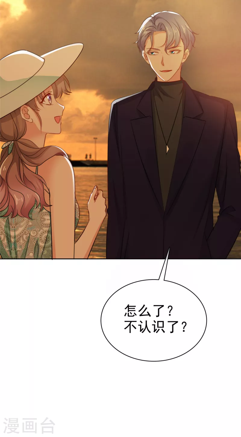 第28话 才不是想你呢！-第29话