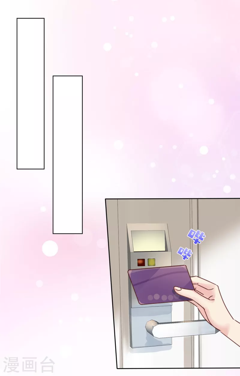 第28话 才不是想你呢！-第29话