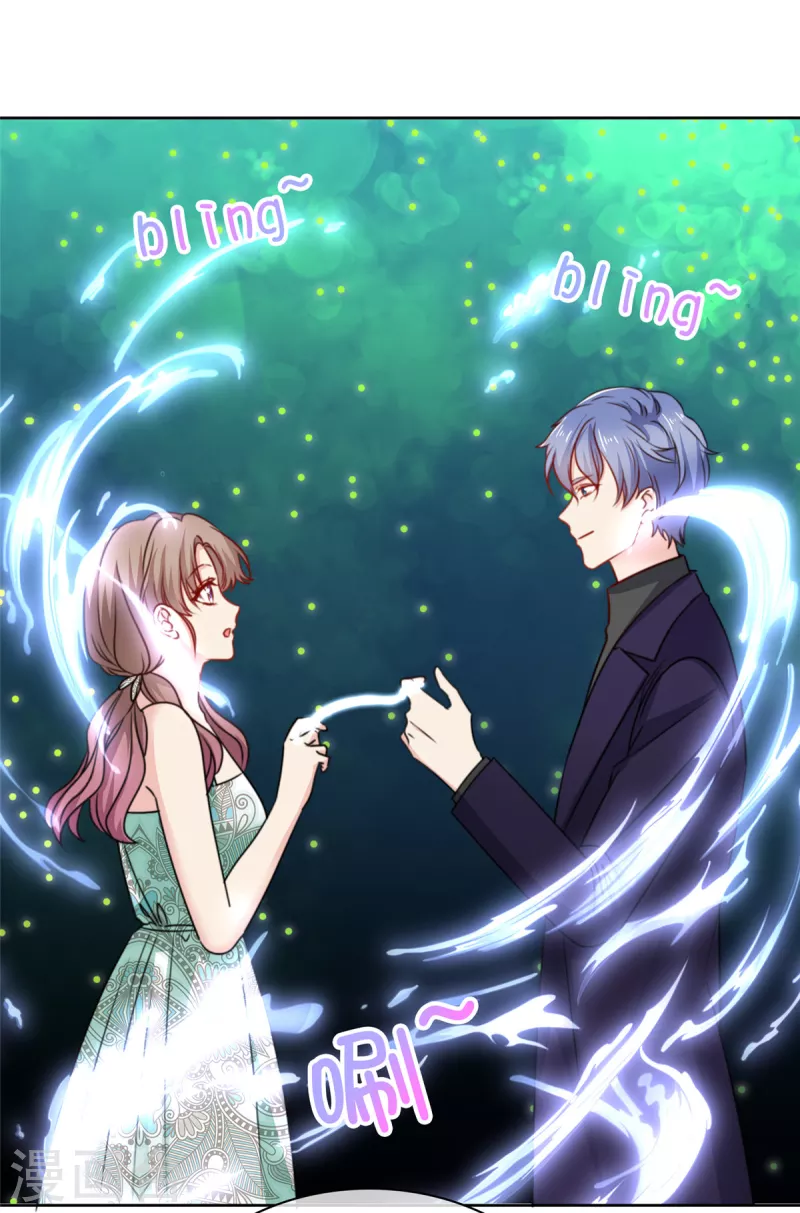 第30话 越加自然的相处-第31话