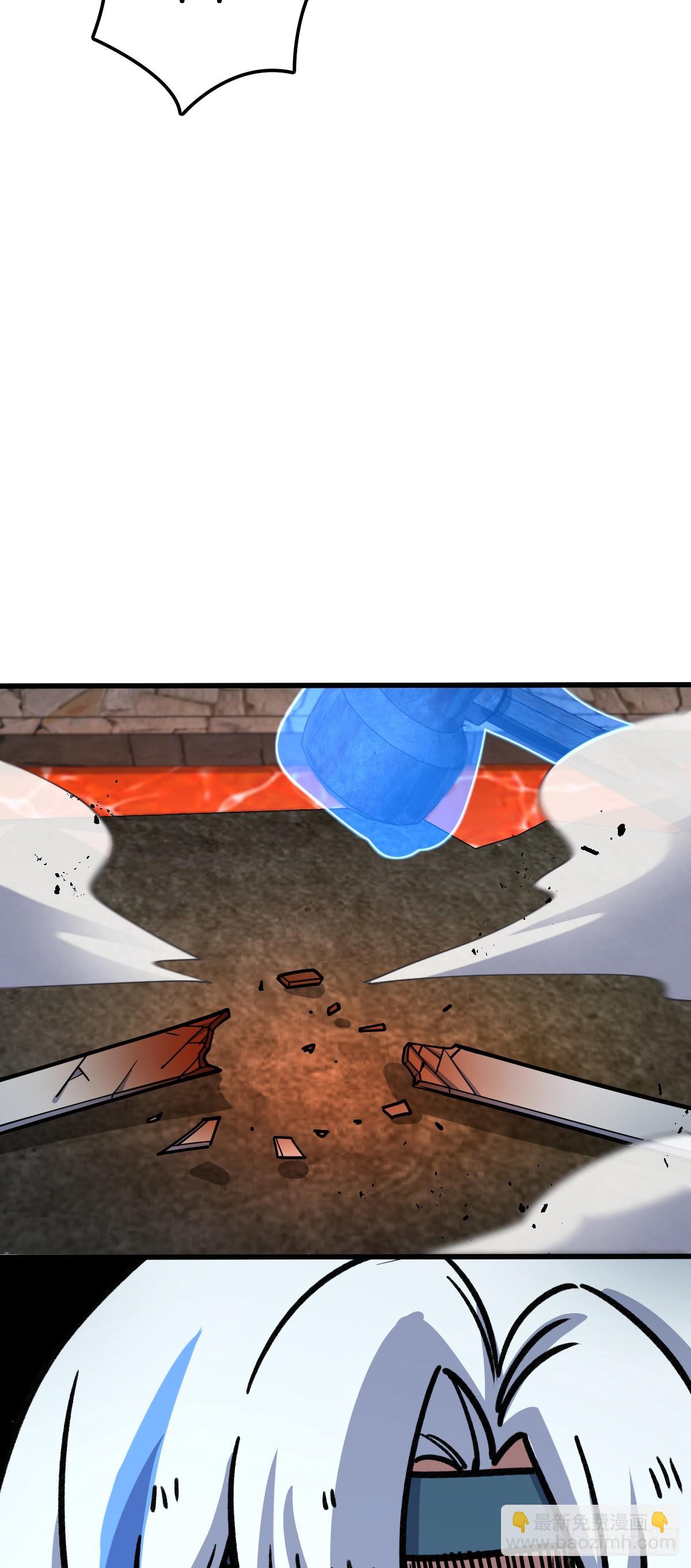 10 叶逍遥(1/2)-第11话