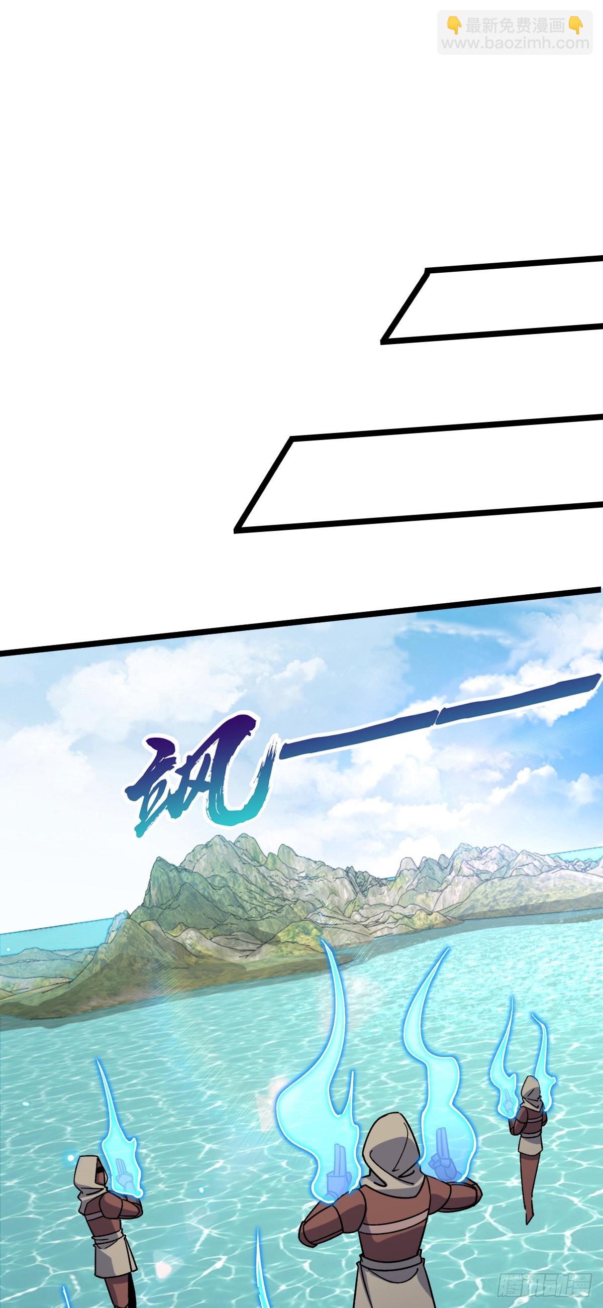 99 挖到宝贝蛋(1/2)-第101话