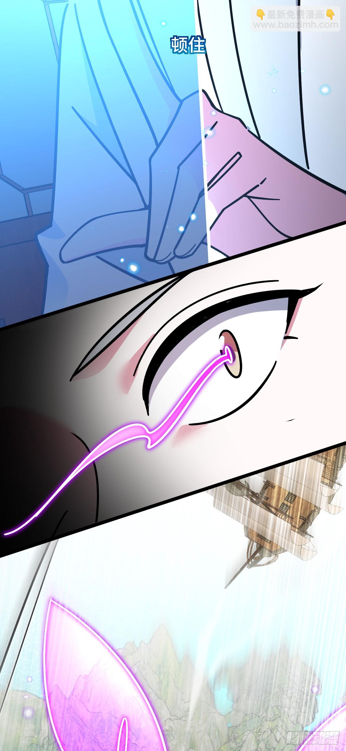 99 挖到宝贝蛋(1/2)-第101话