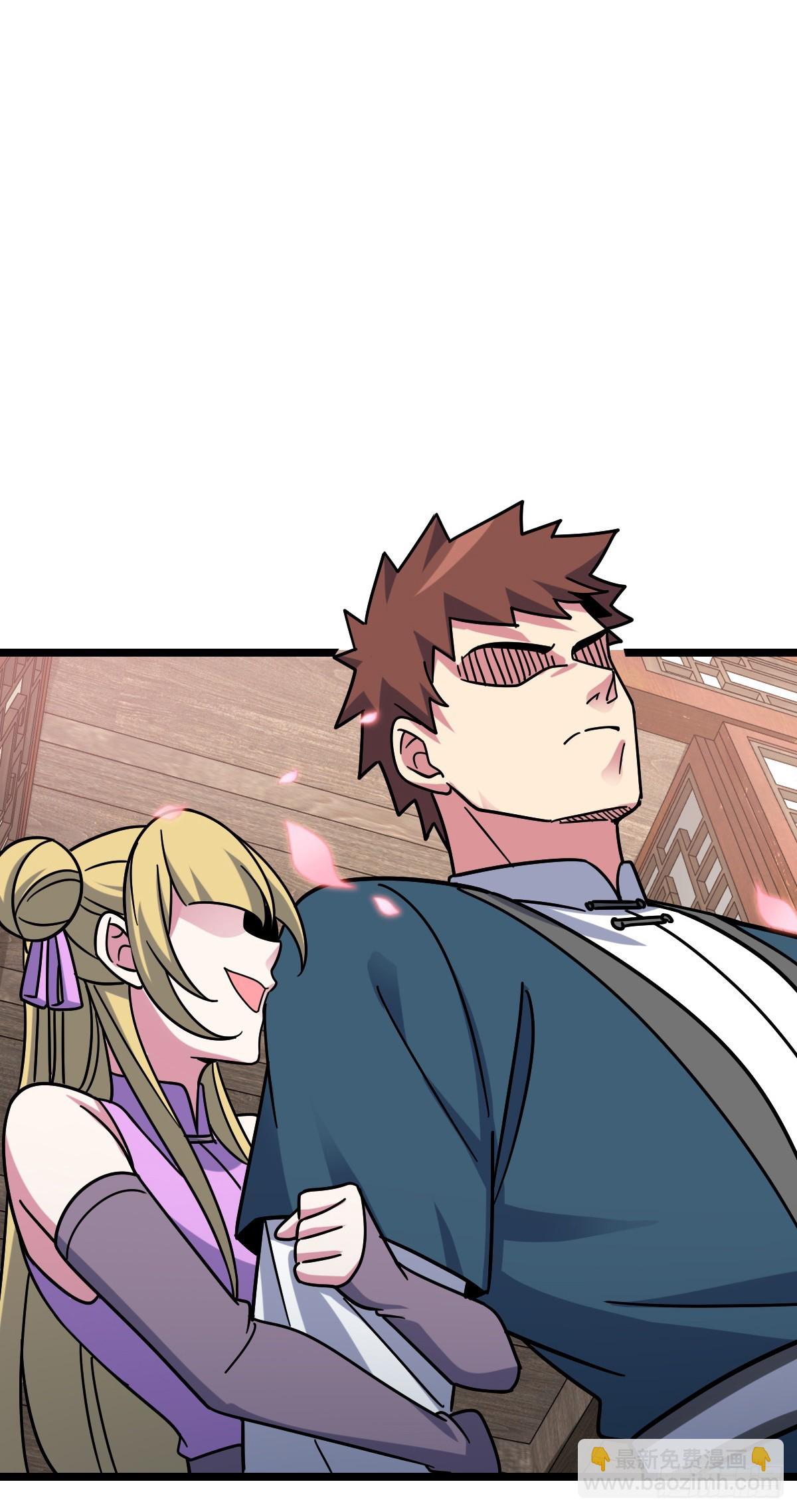 101 幼鸟出阁计划(1/2)-第103话