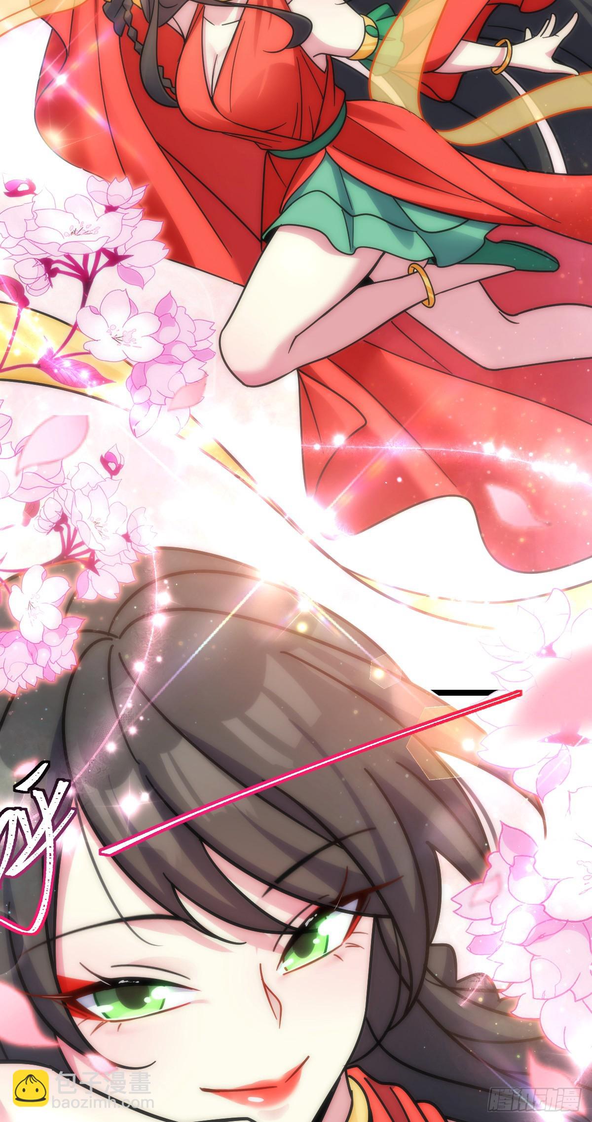 101 幼鸟出阁计划(1/2)-第103话