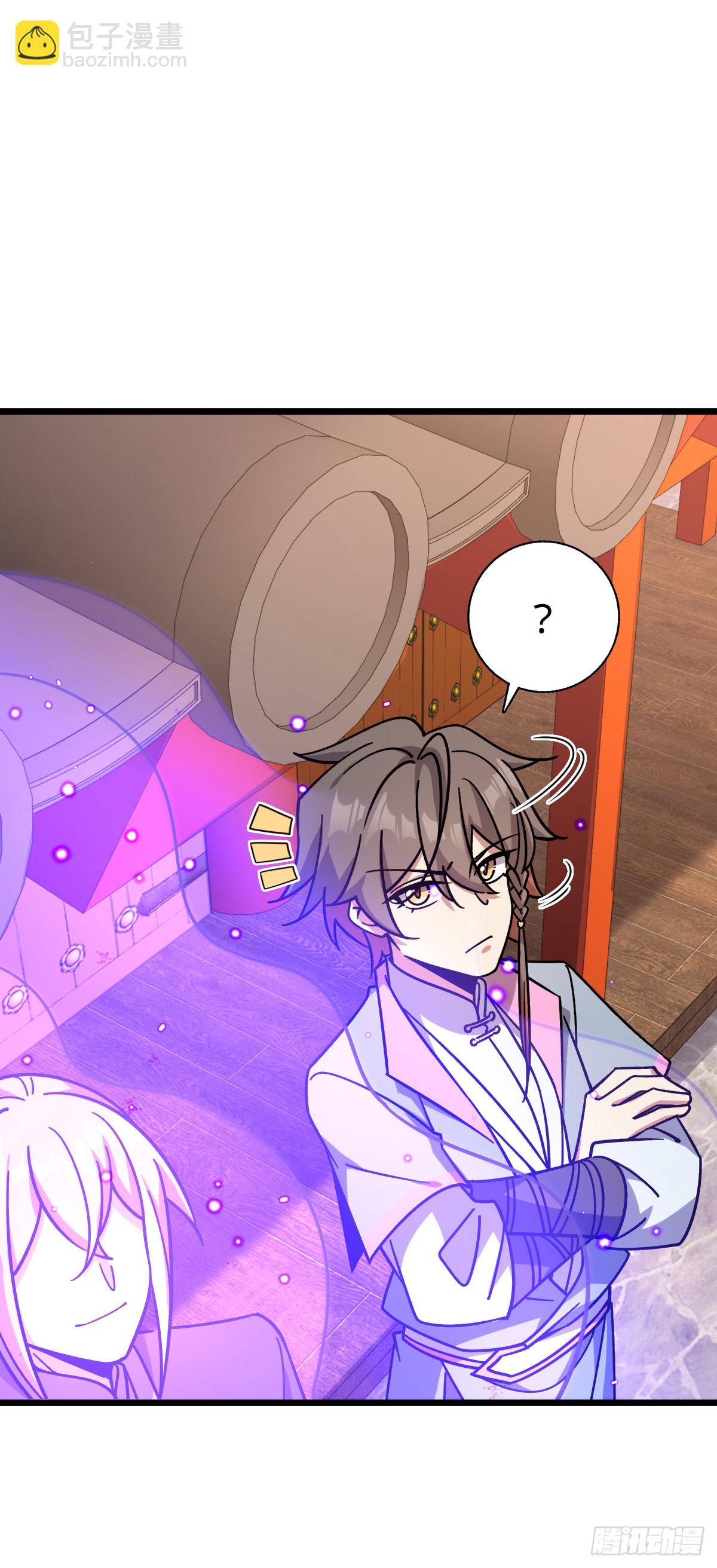 103 天剑仙城城破(1/2)-第105话