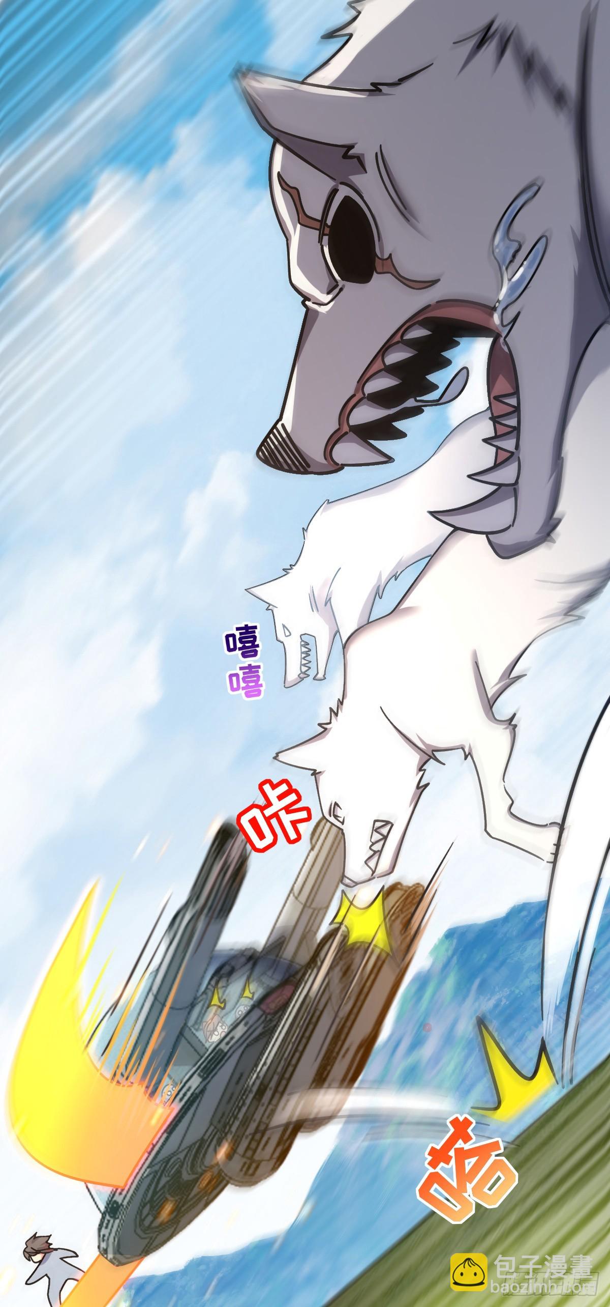 103 天剑仙城城破(1/2)-第105话