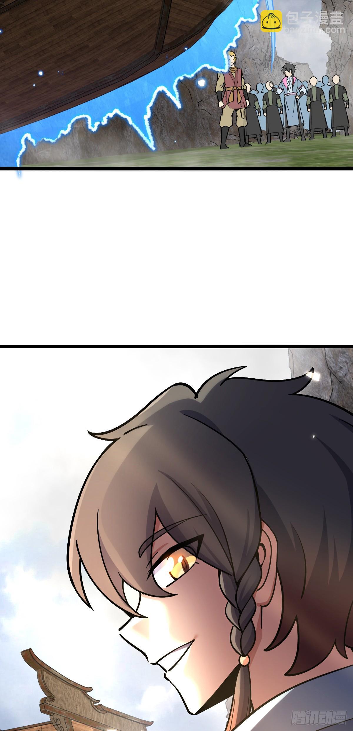 105 叫一声师父(1/2)-第107话