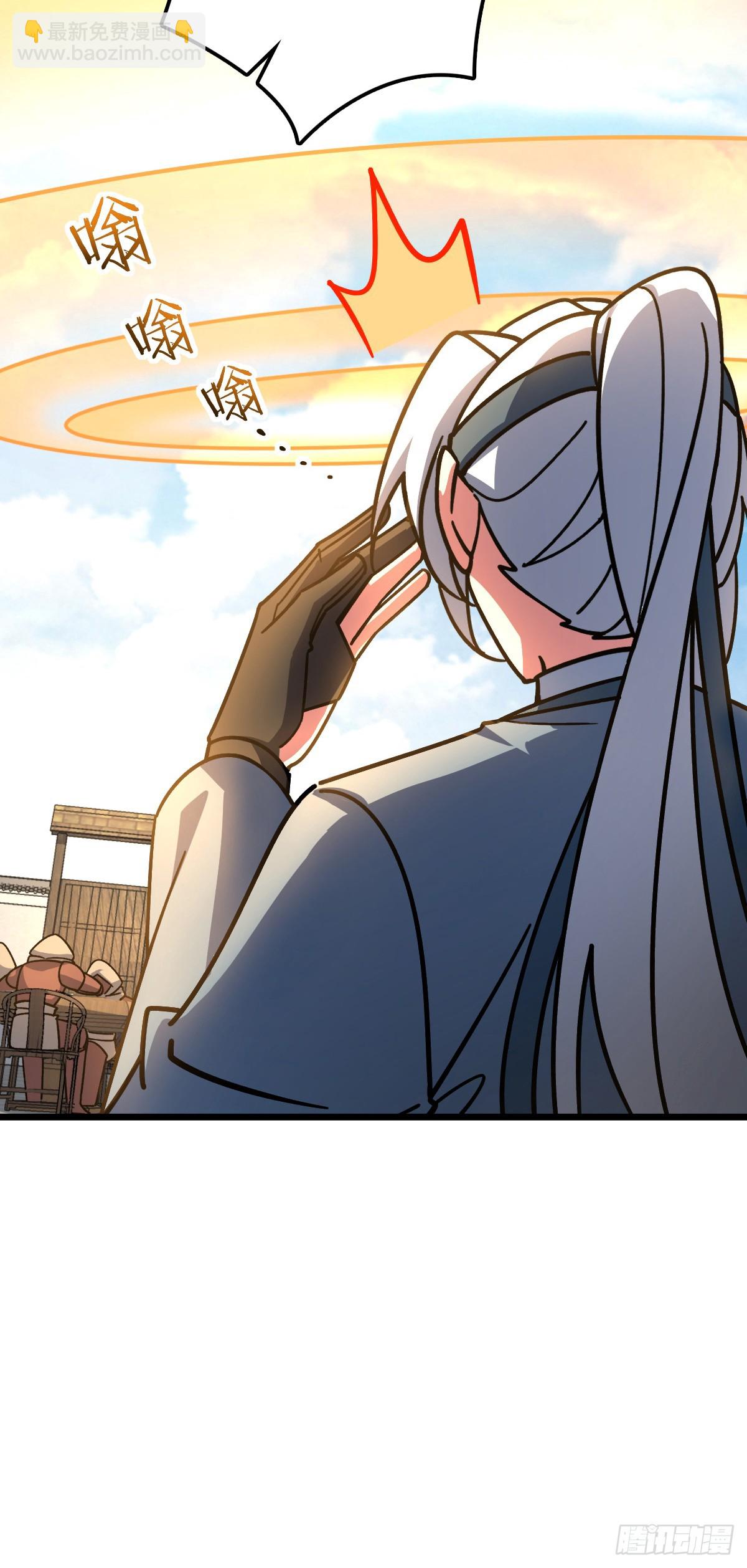 107 解锁星舟战舰(1/2)-第109话