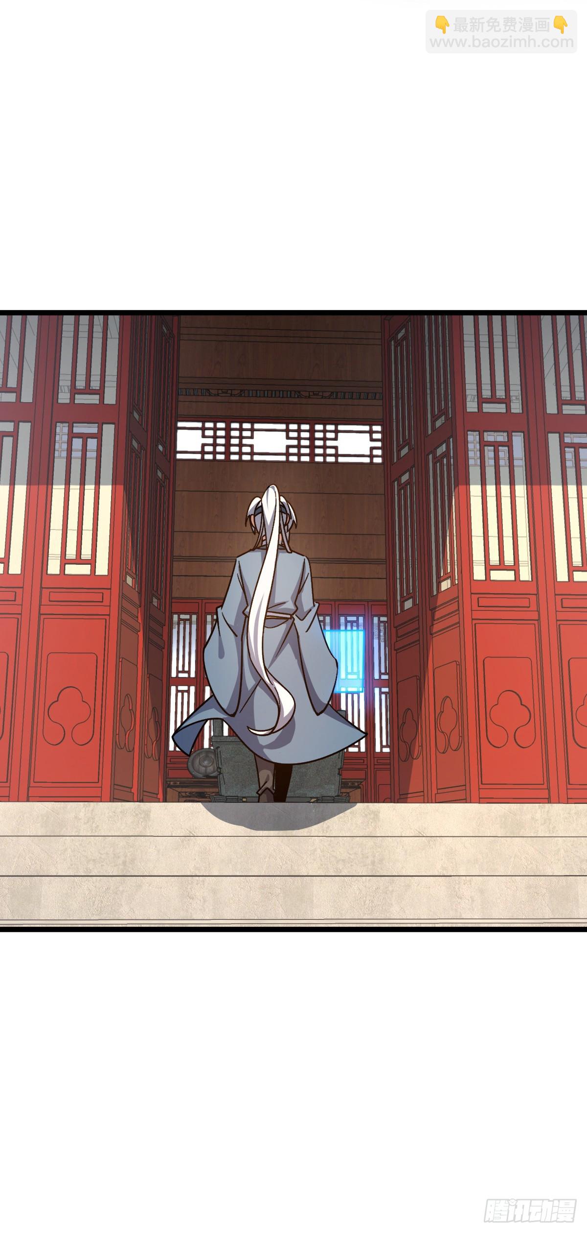 107 解锁星舟战舰(1/2)-第109话