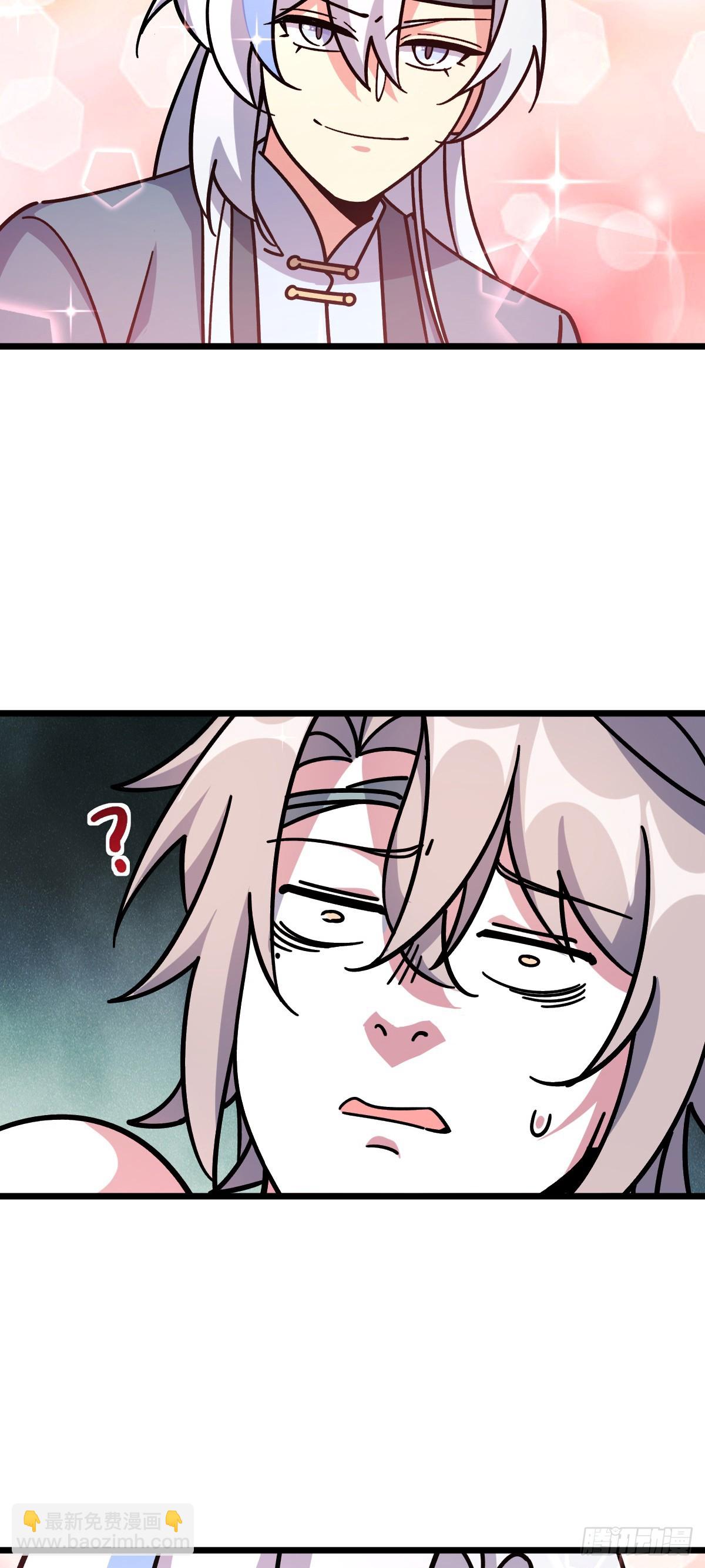 107 解锁星舟战舰(1/2)-第109话