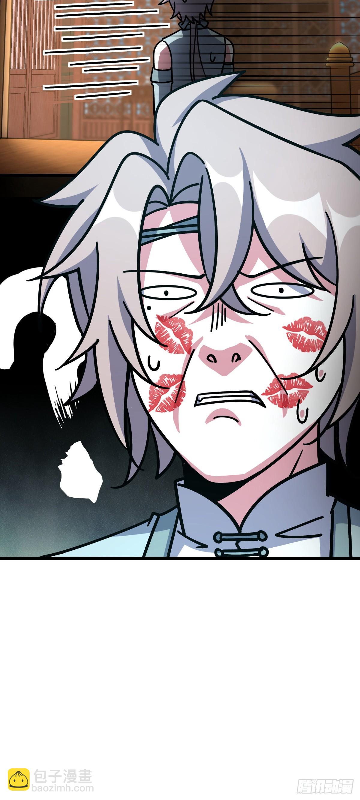 107 解锁星舟战舰(1/2)-第109话