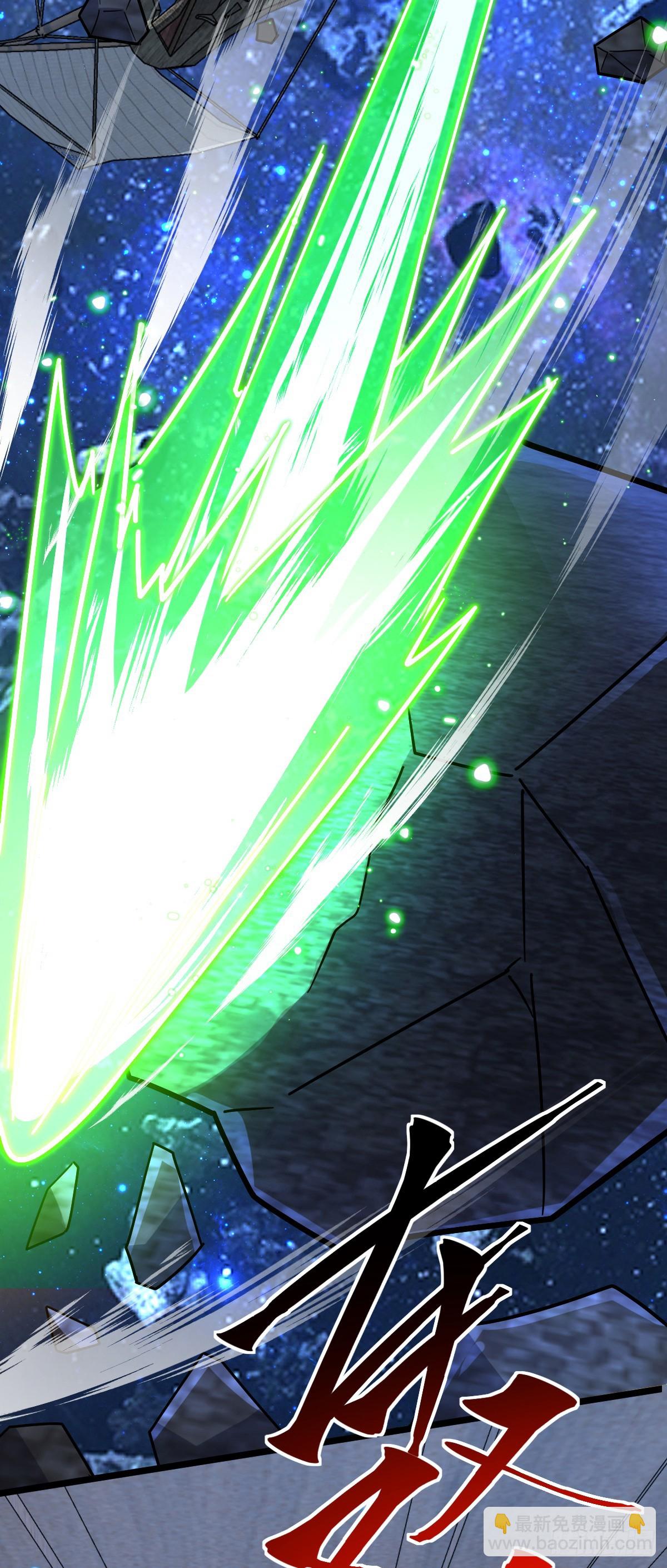 109 打包带走(1/2)-第111话