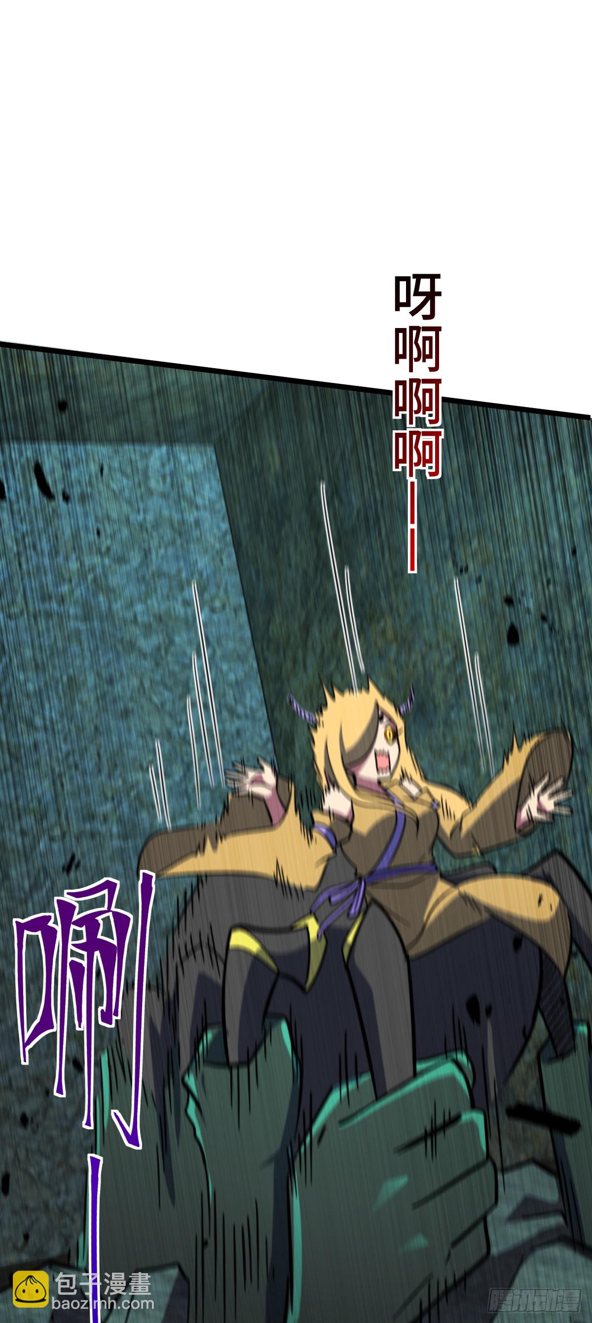 109 打包带走(1/2)-第111话