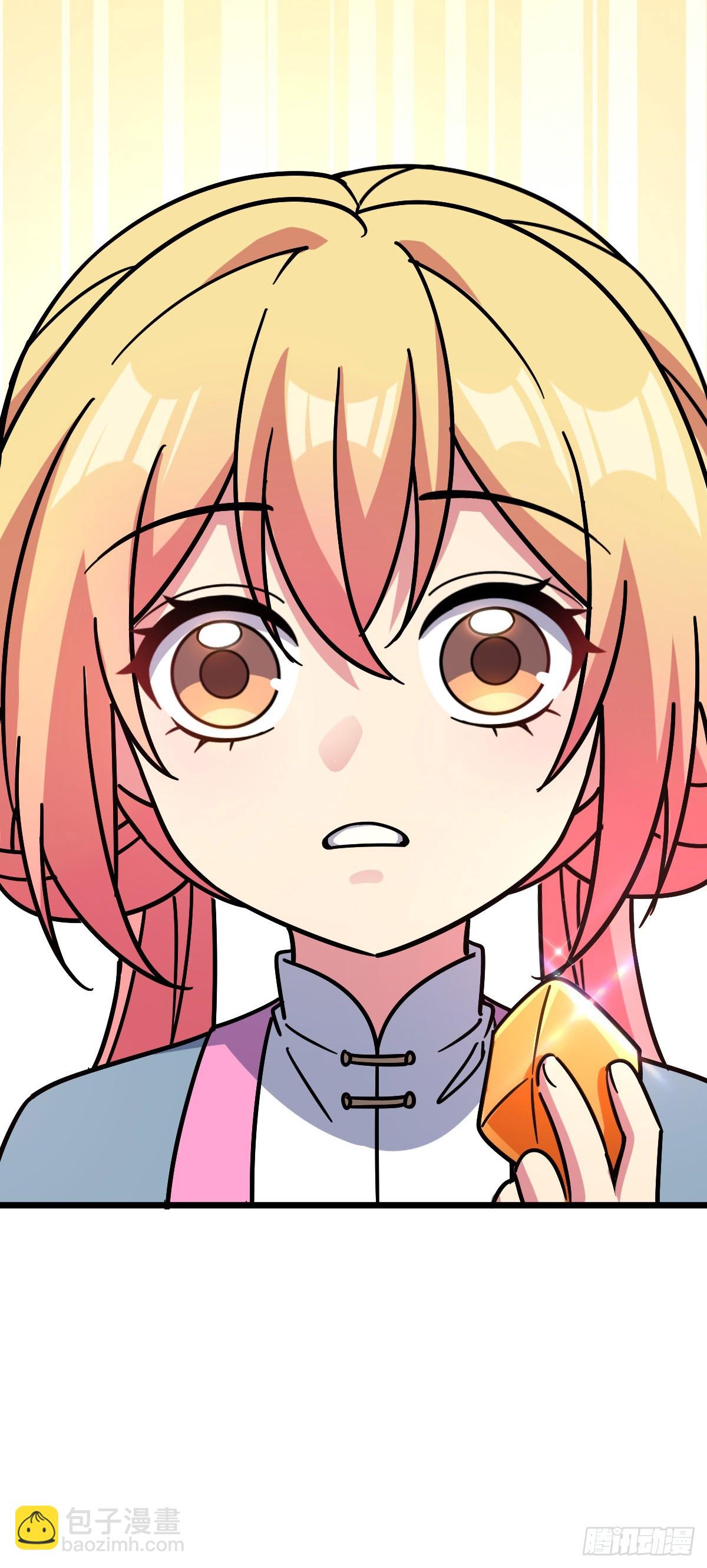 111 聚仙破财(1/2)-第113话