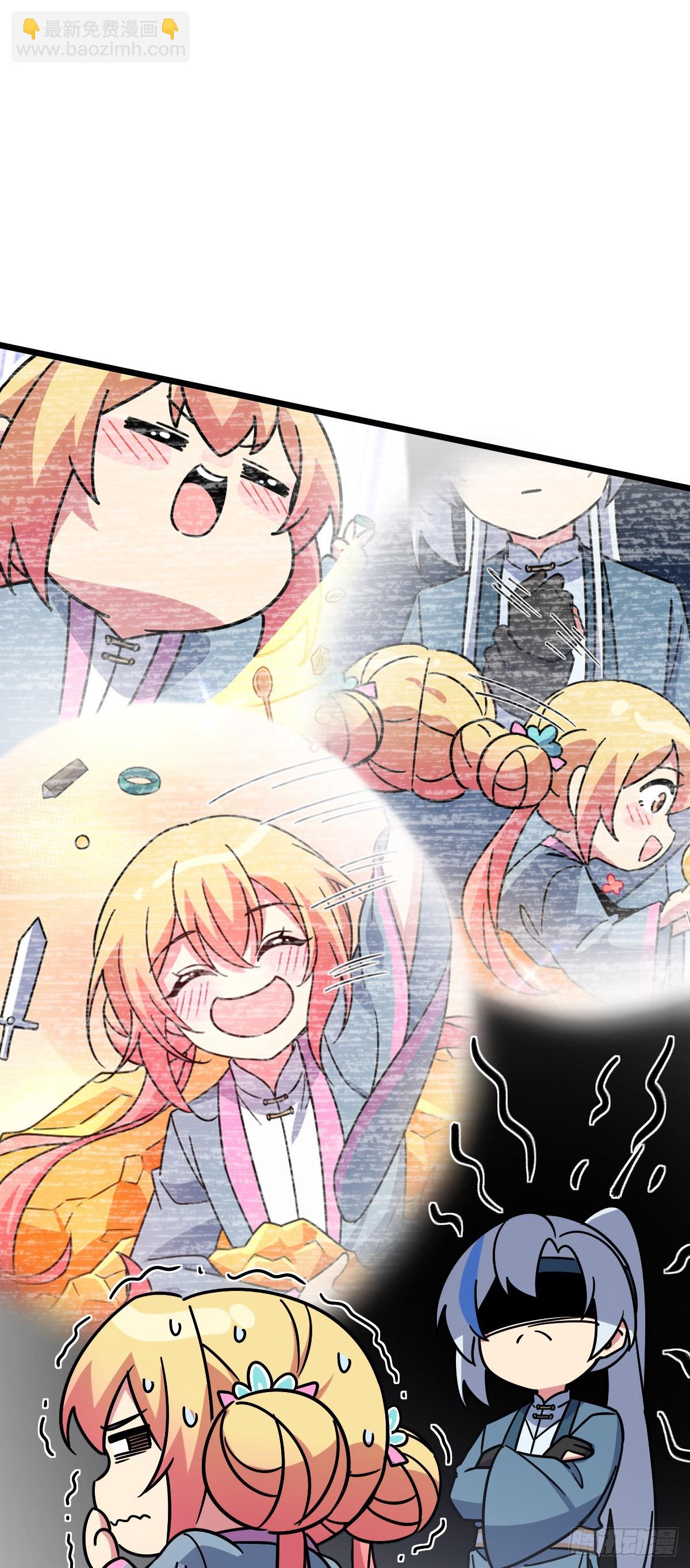 111 聚仙破财(1/2)-第113话