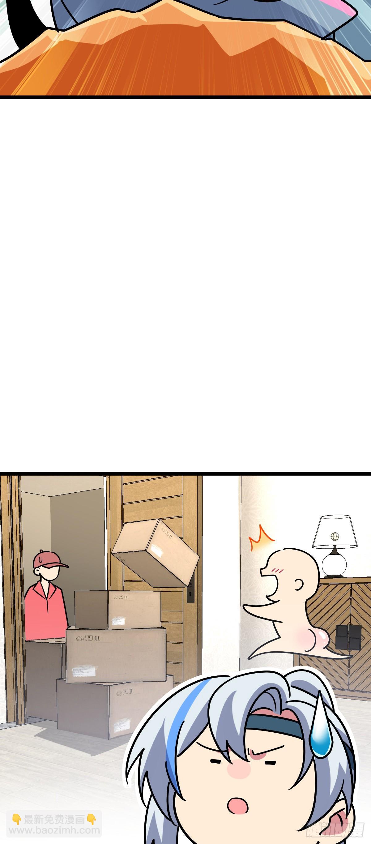 111 聚仙破财(1/2)-第113话