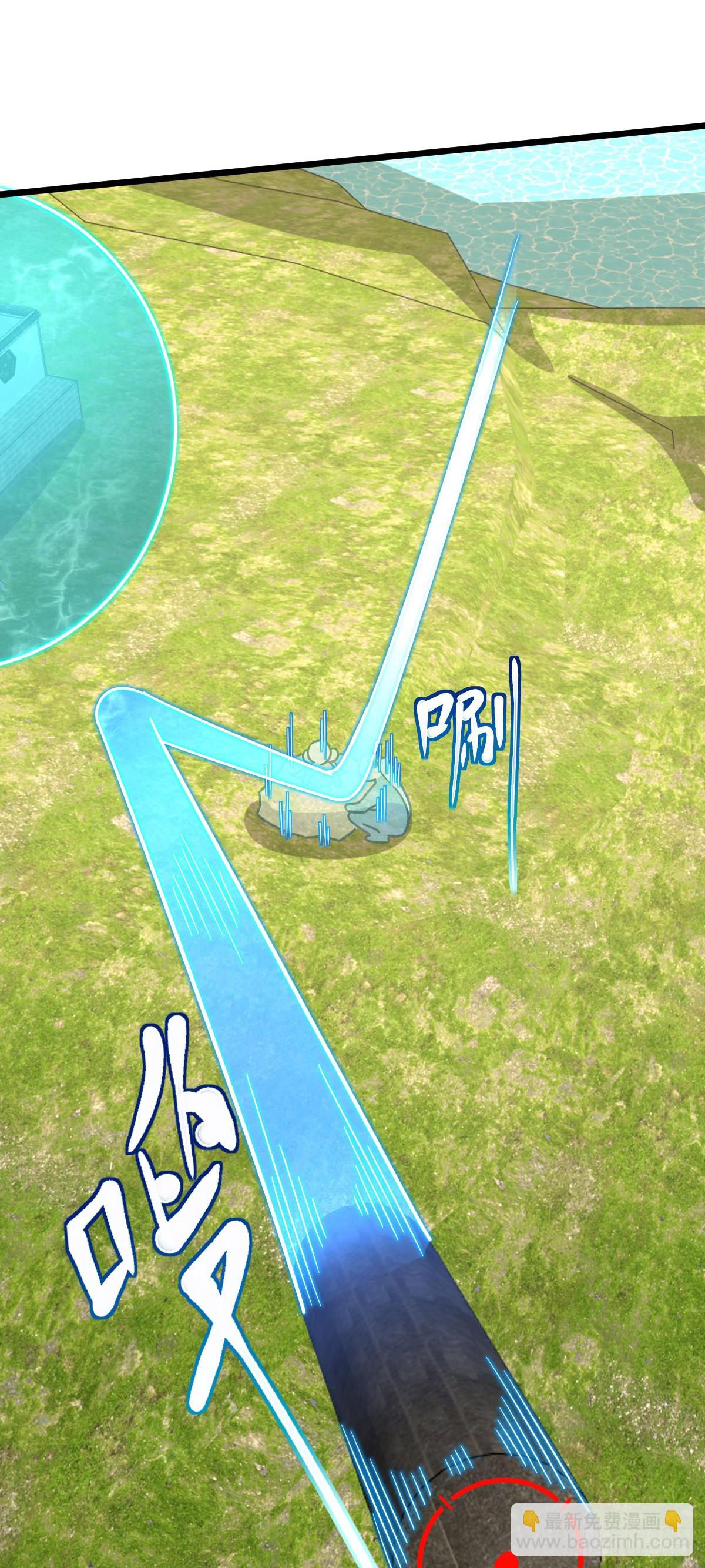 111 聚仙破财(1/2)-第113话