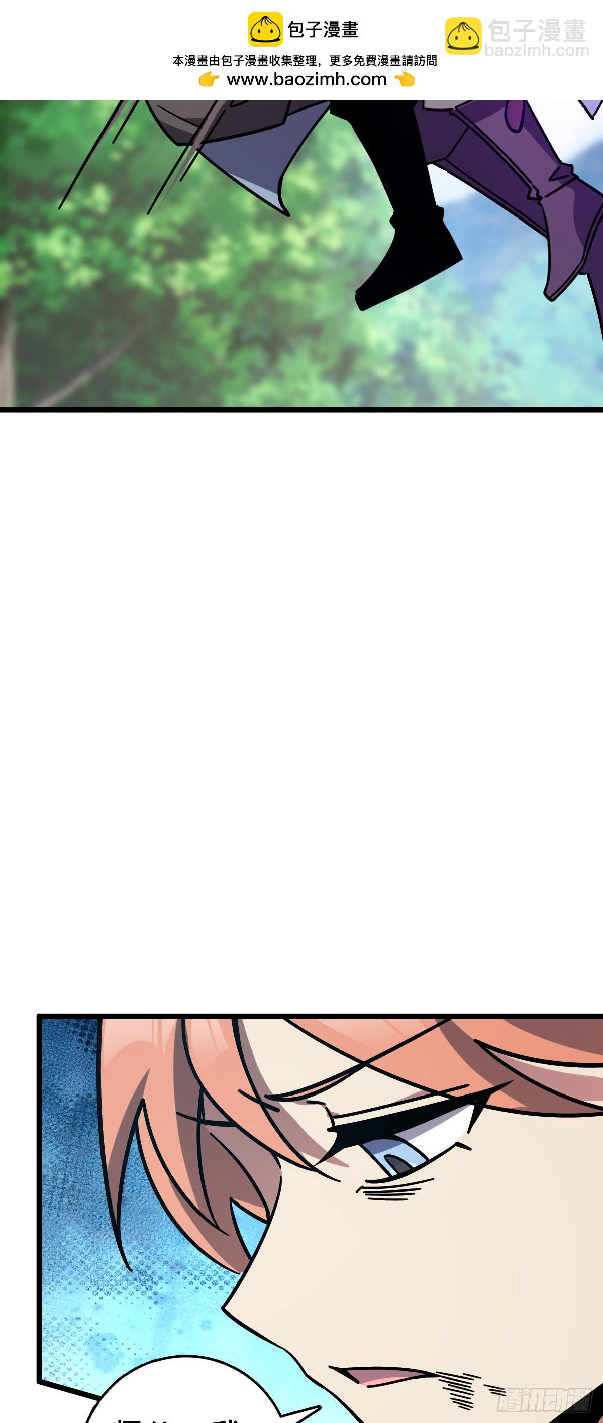 113 逆转诅咒(1/2)-第115话