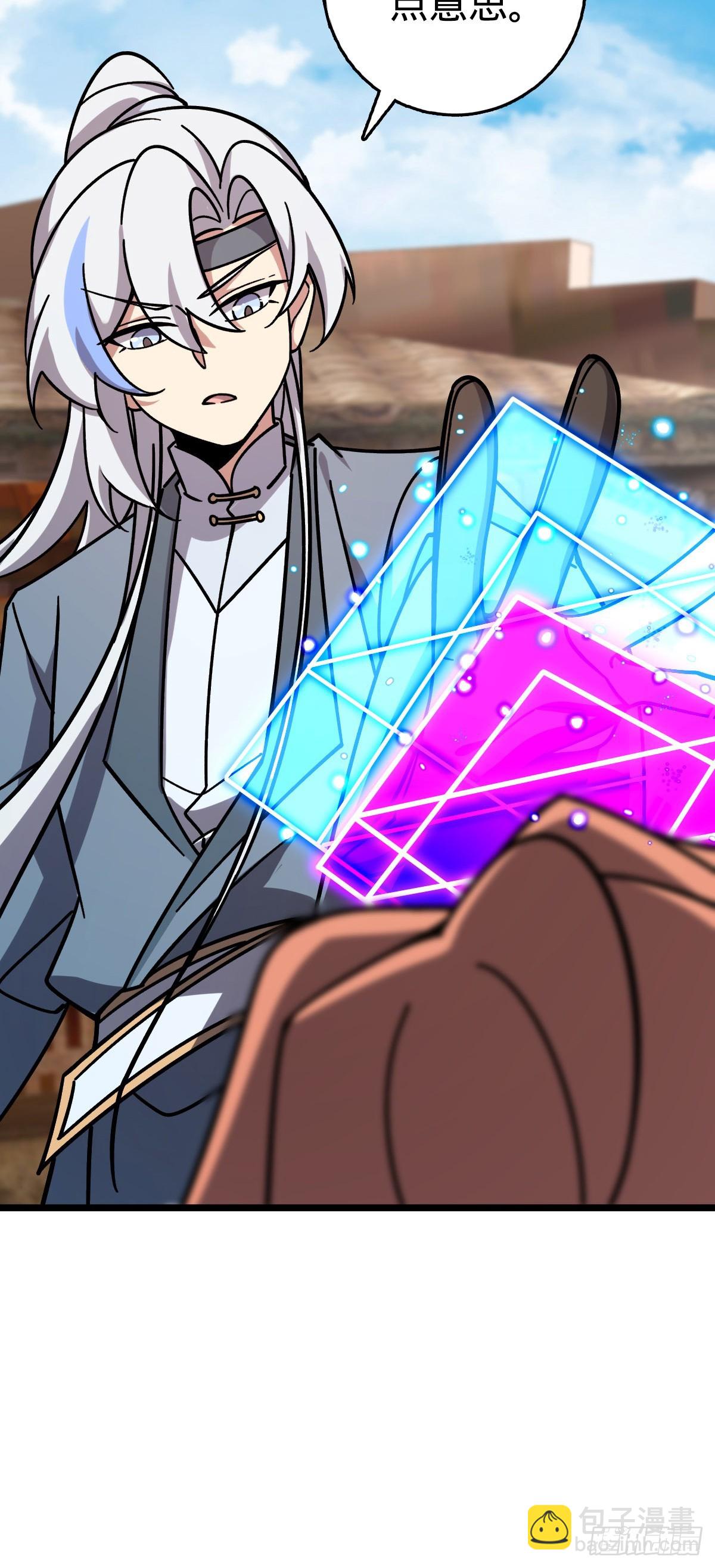 113 逆转诅咒(1/2)-第115话