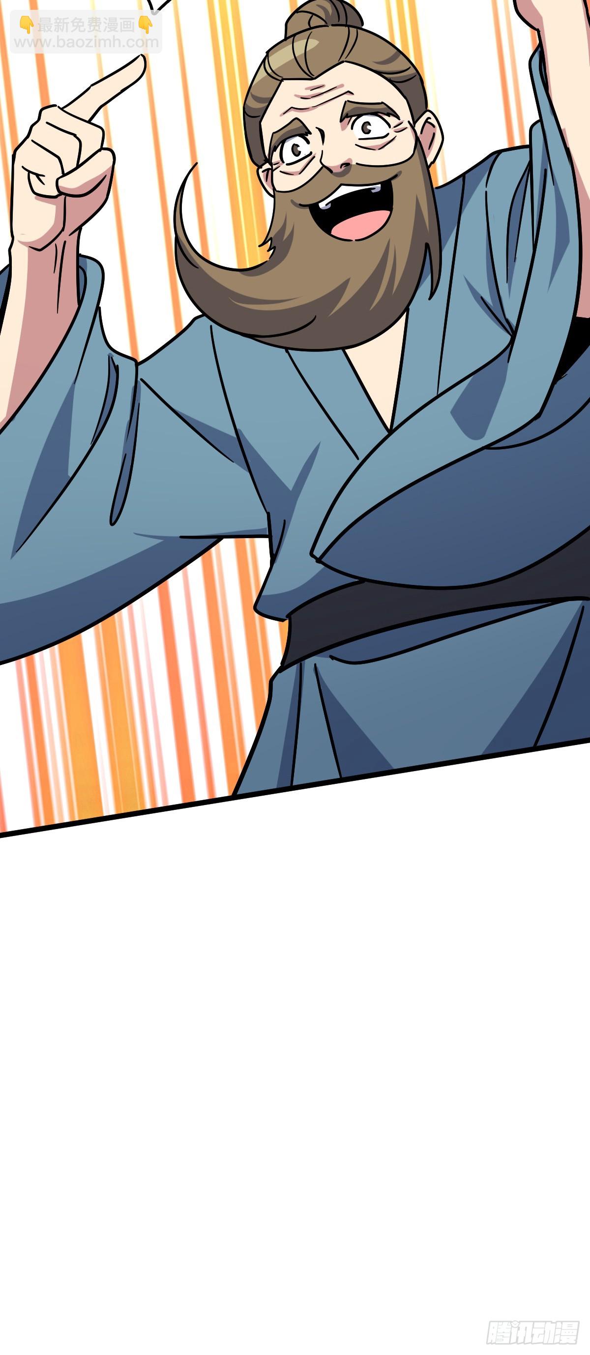 115 壮玲(1/2)-第117话