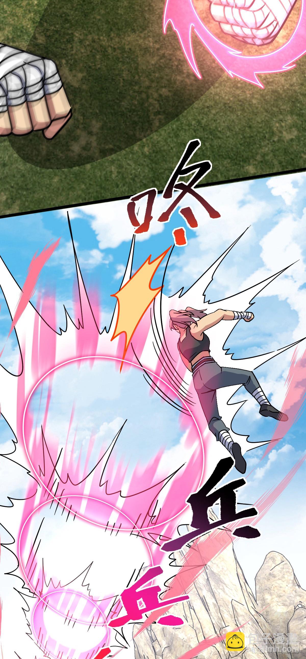 115 壮玲(1/2)-第117话