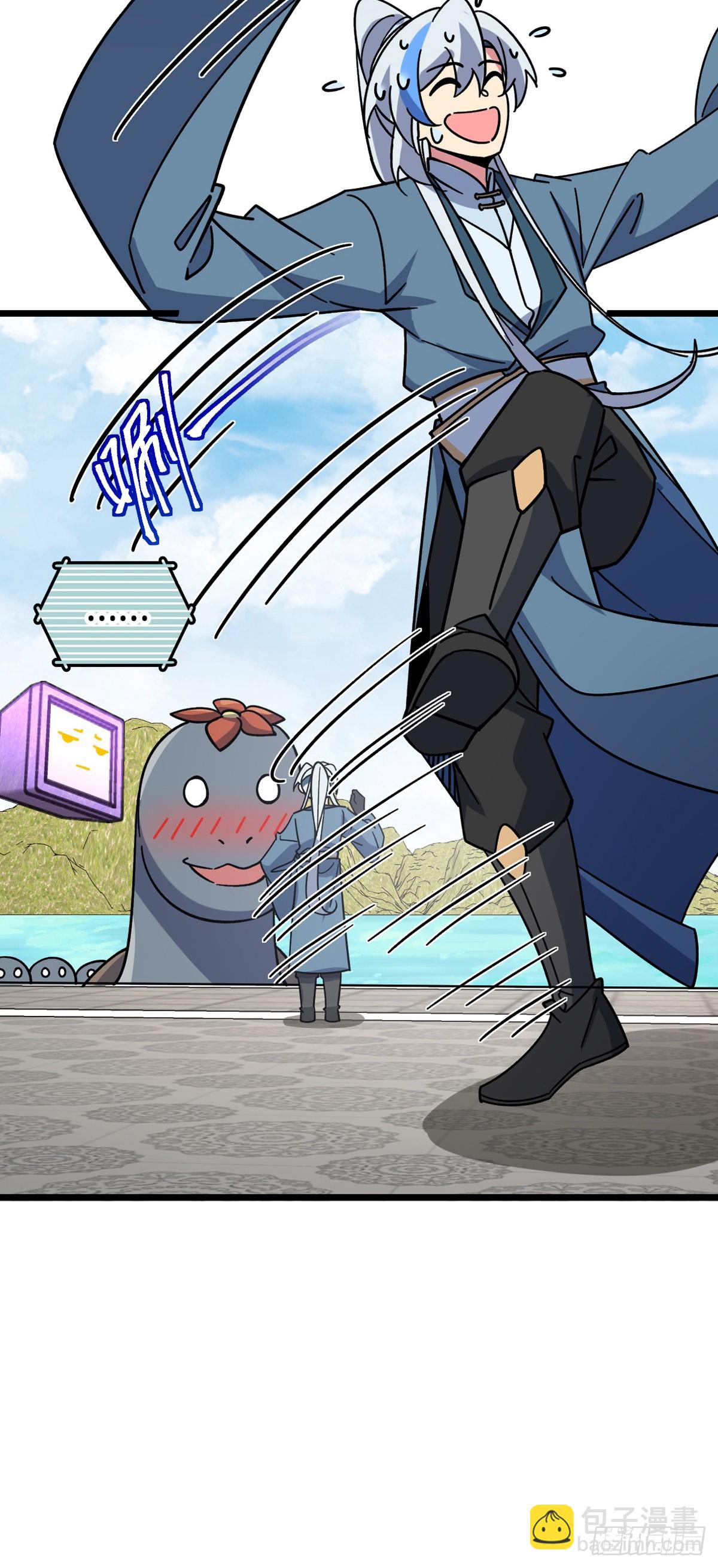 117 仙器订单？(1/2)-第119话