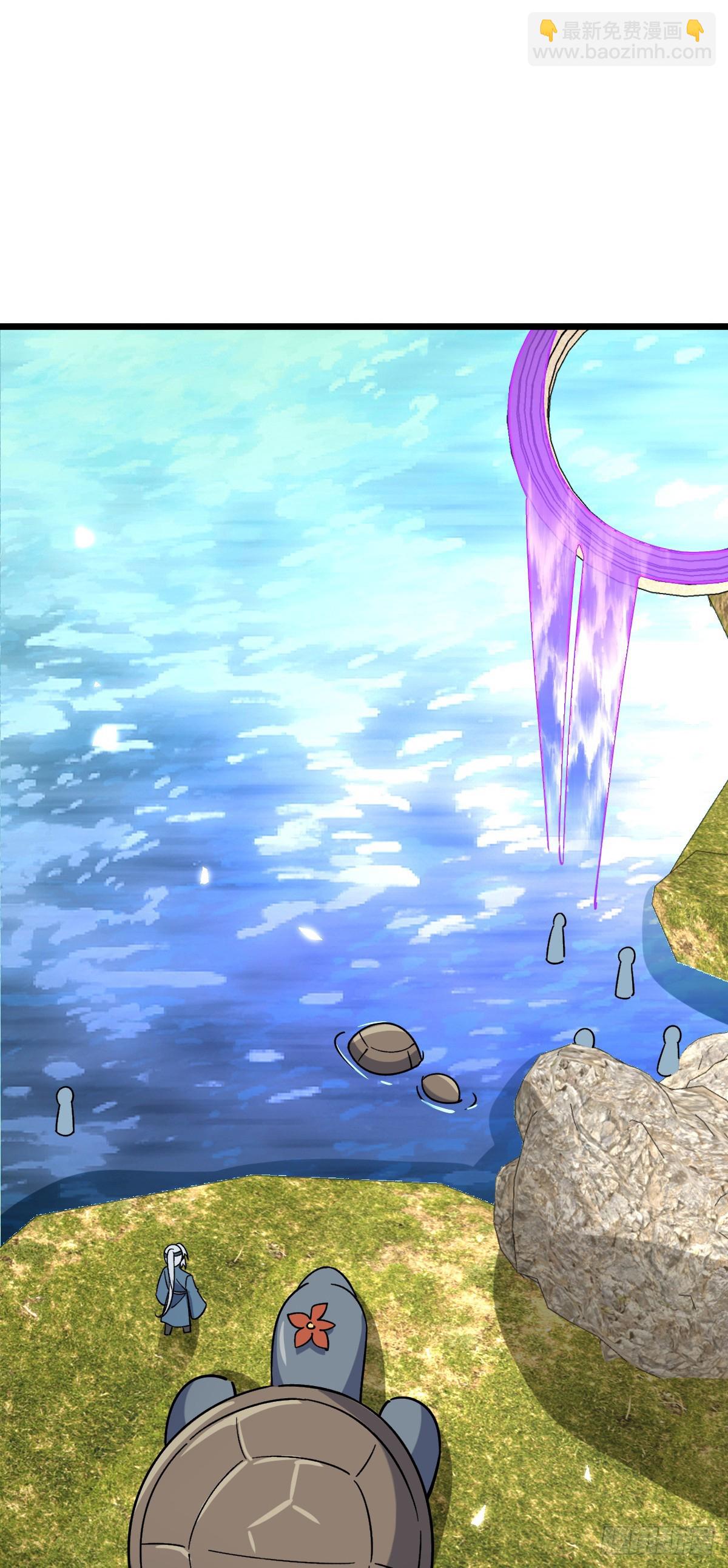 117 仙器订单？(1/2)-第119话