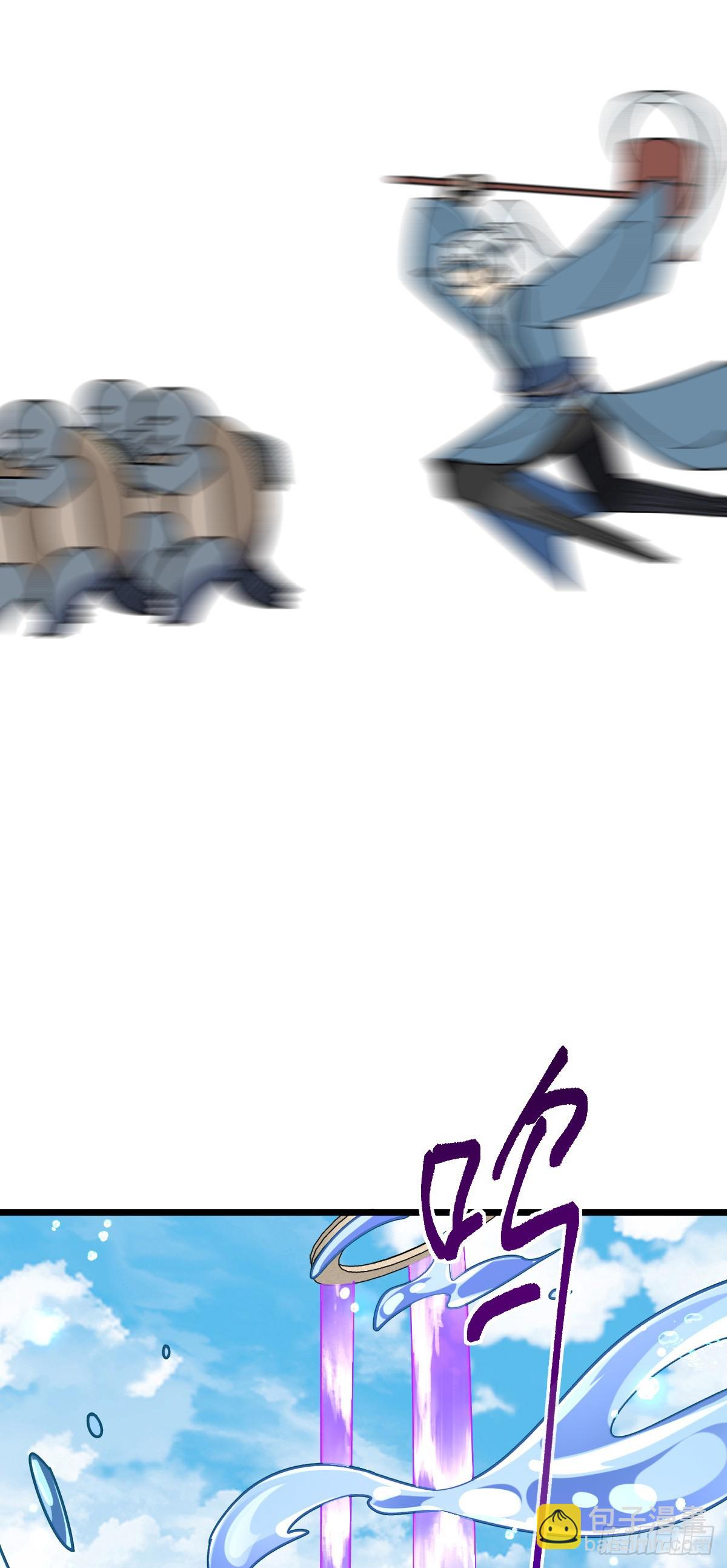 117 仙器订单？(1/2)-第119话