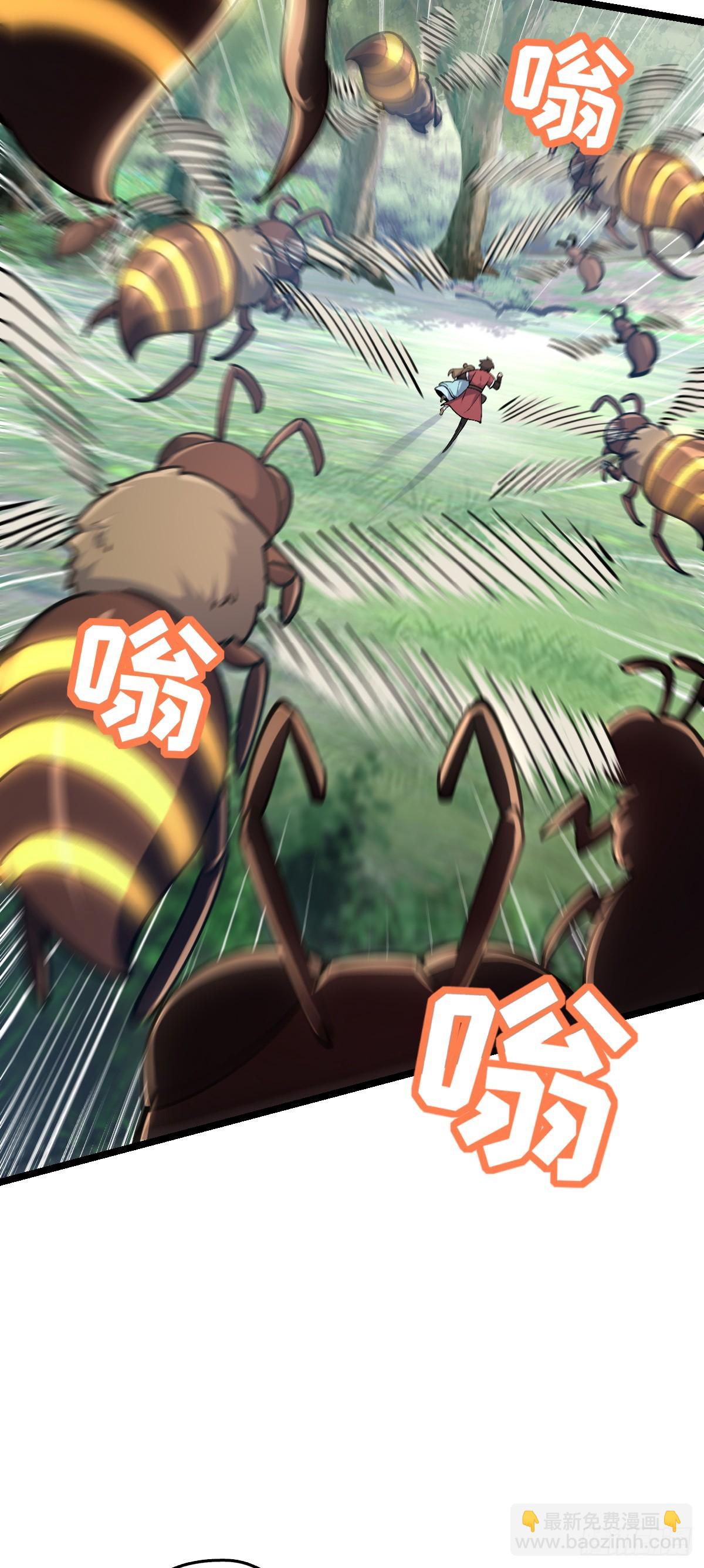 12 救援(1/2)-第13话