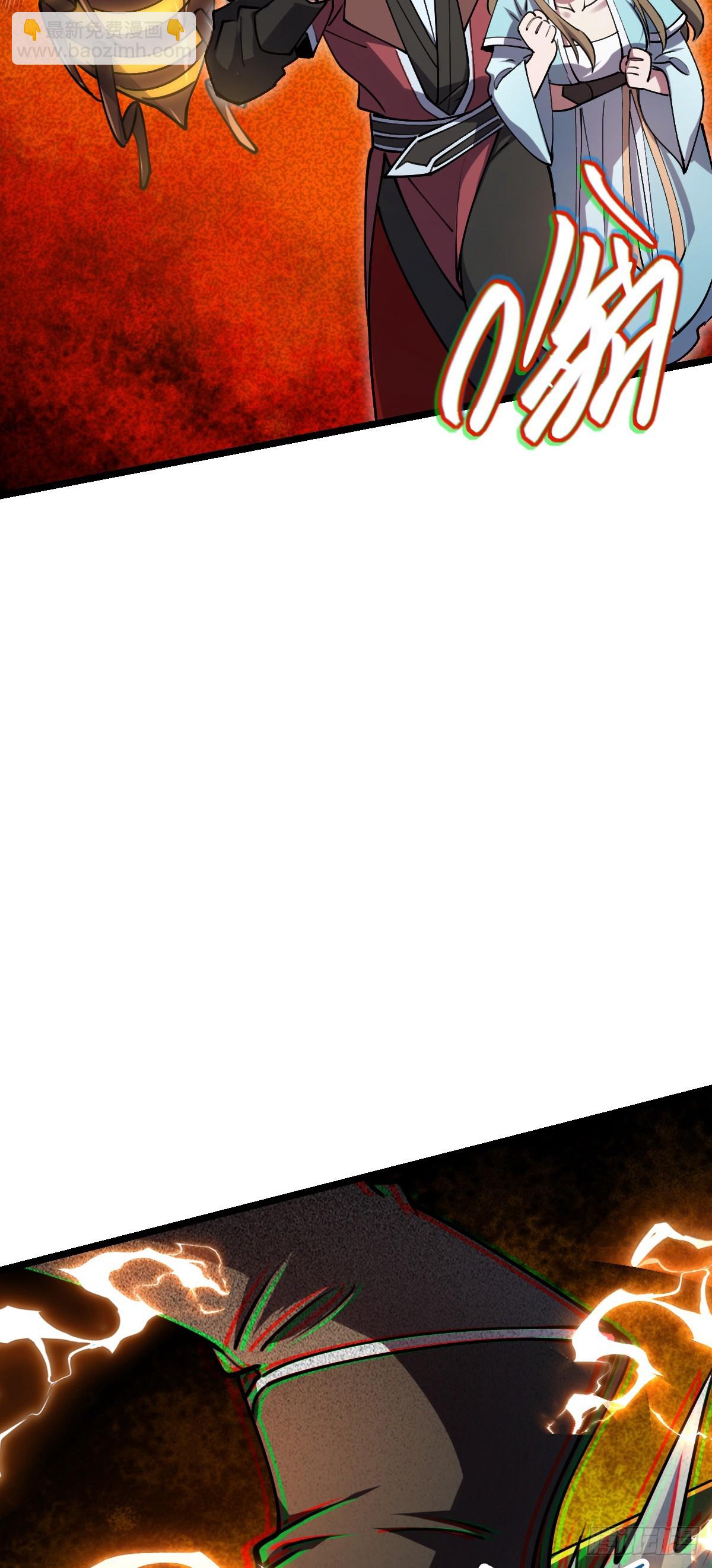 12 救援(1/2)-第13话