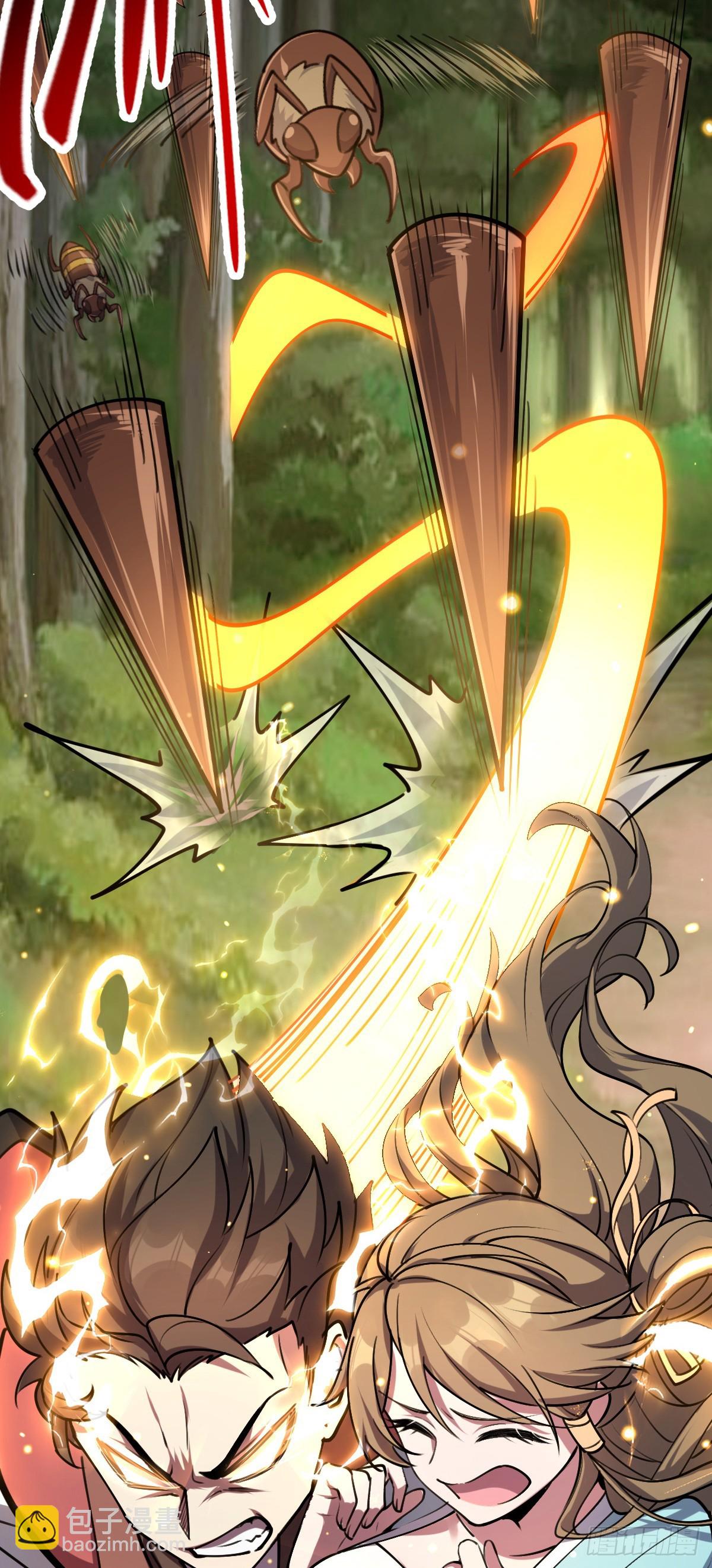 12 救援(1/2)-第13话