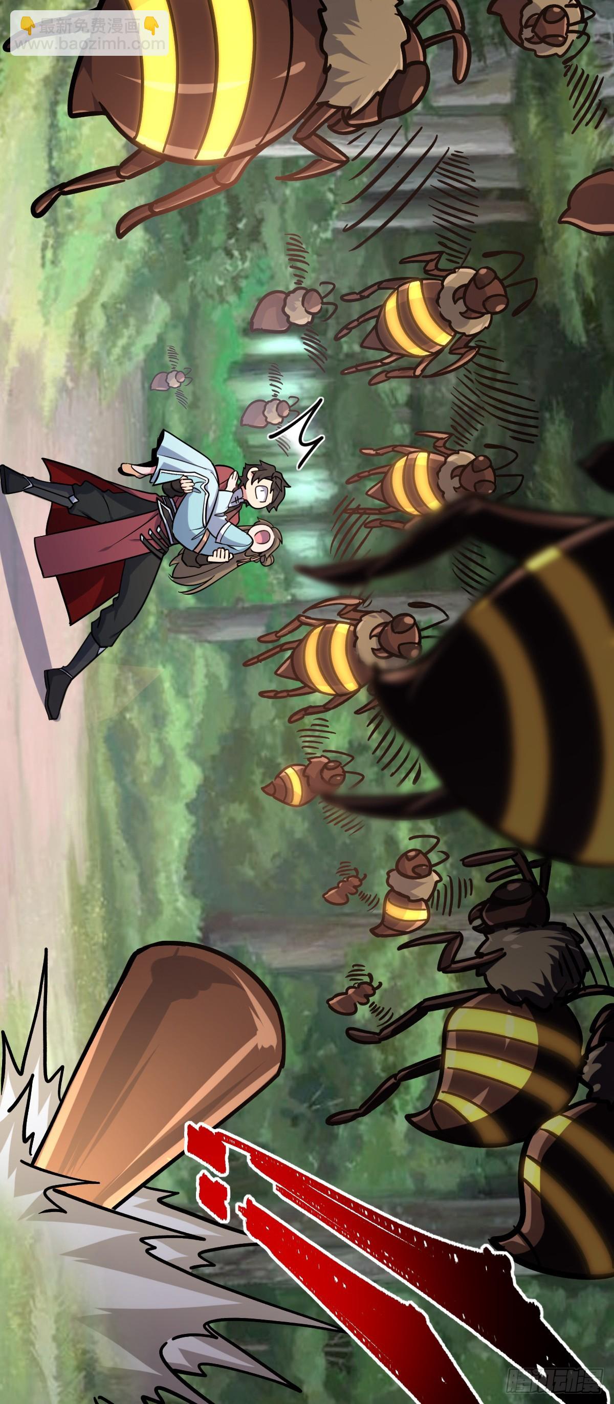 12 救援(1/2)-第13话