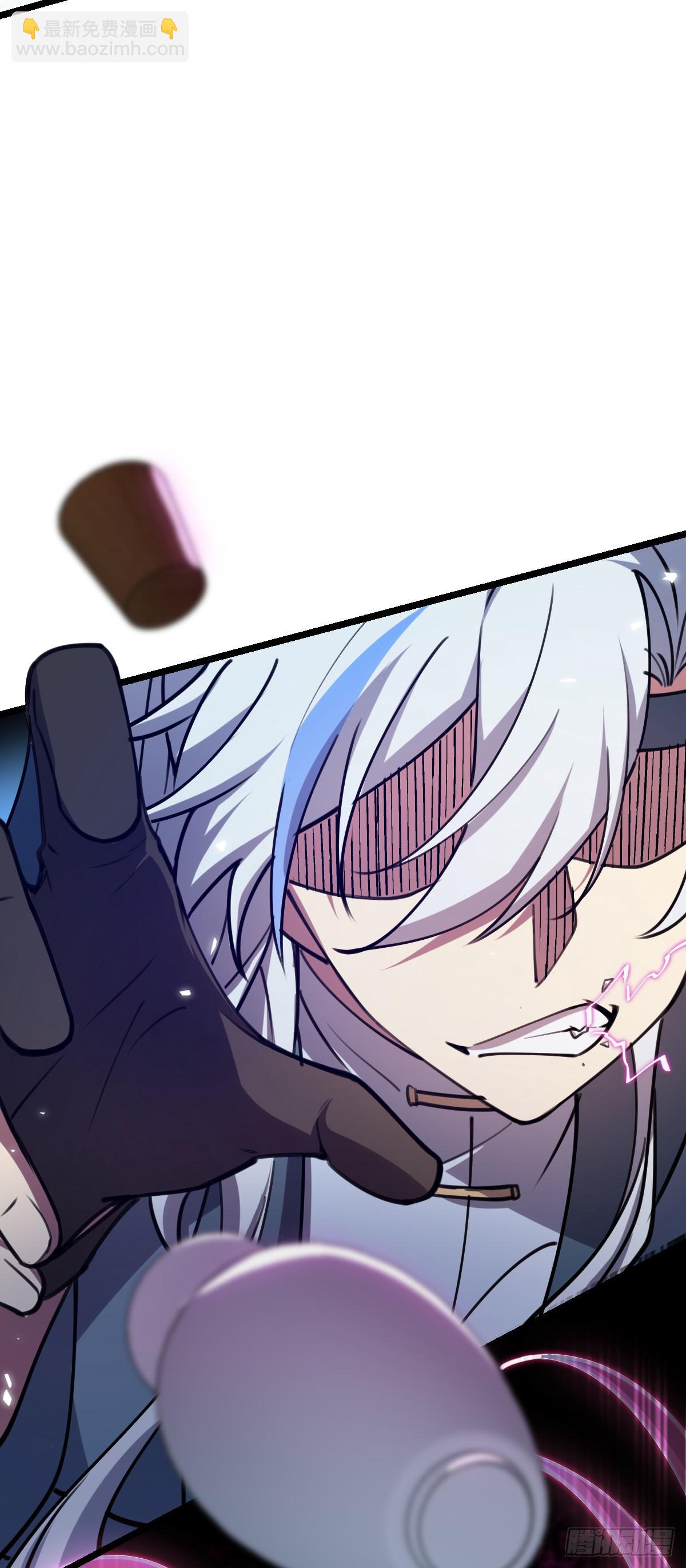 12 救援(1/2)-第13话