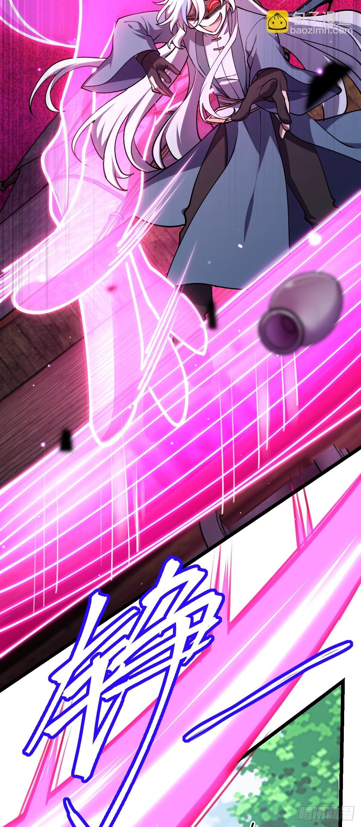 12 救援(1/2)-第13话