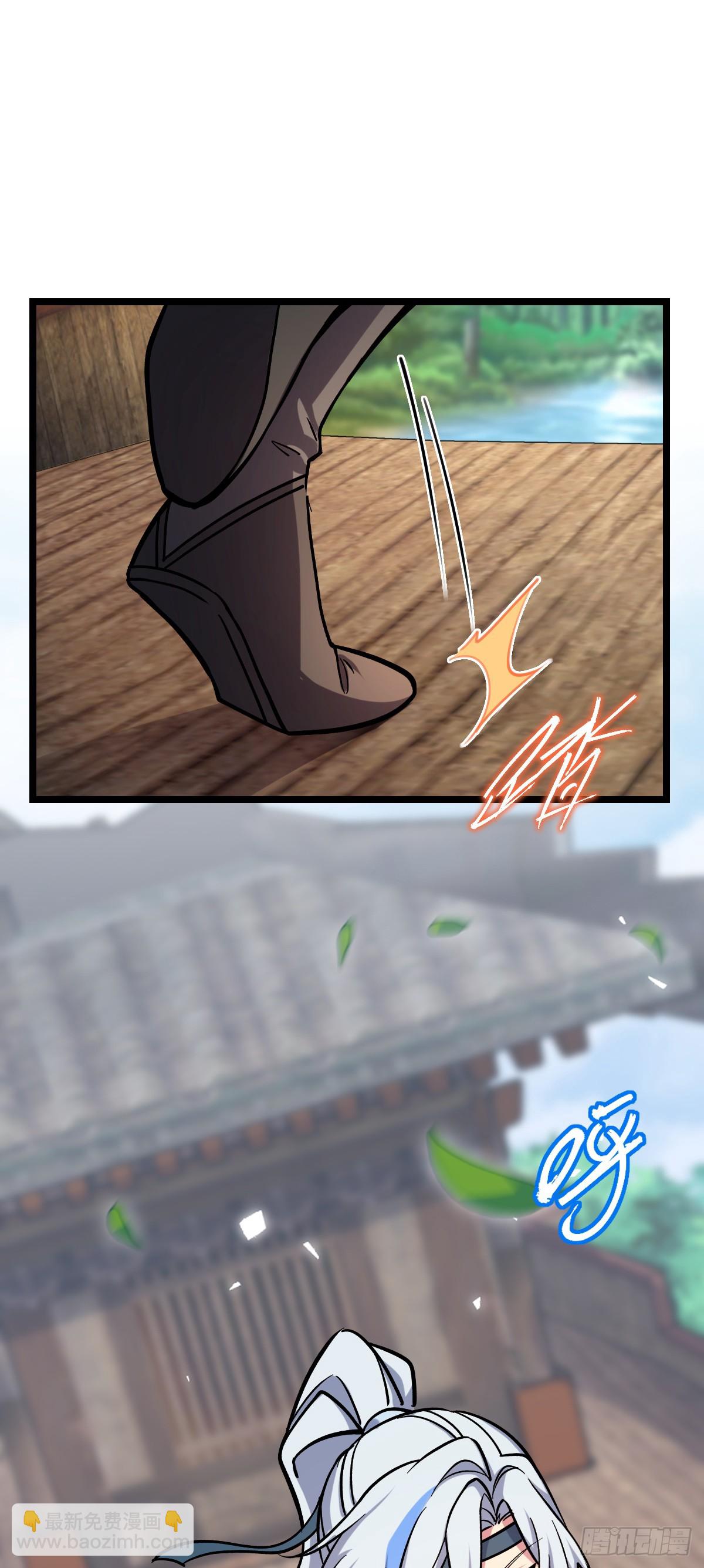 12 救援(1/2)-第13话