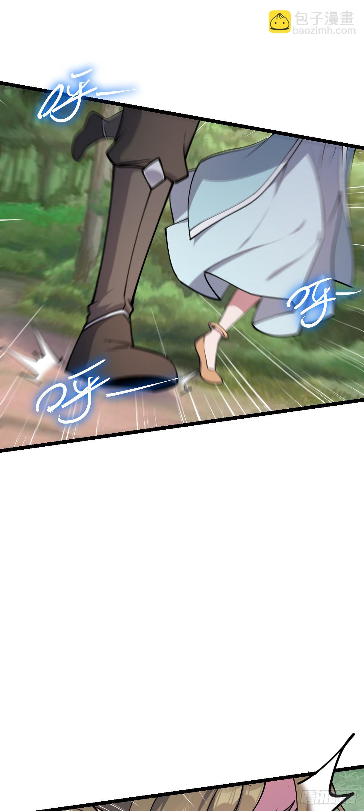 12 救援(1/2)-第13话