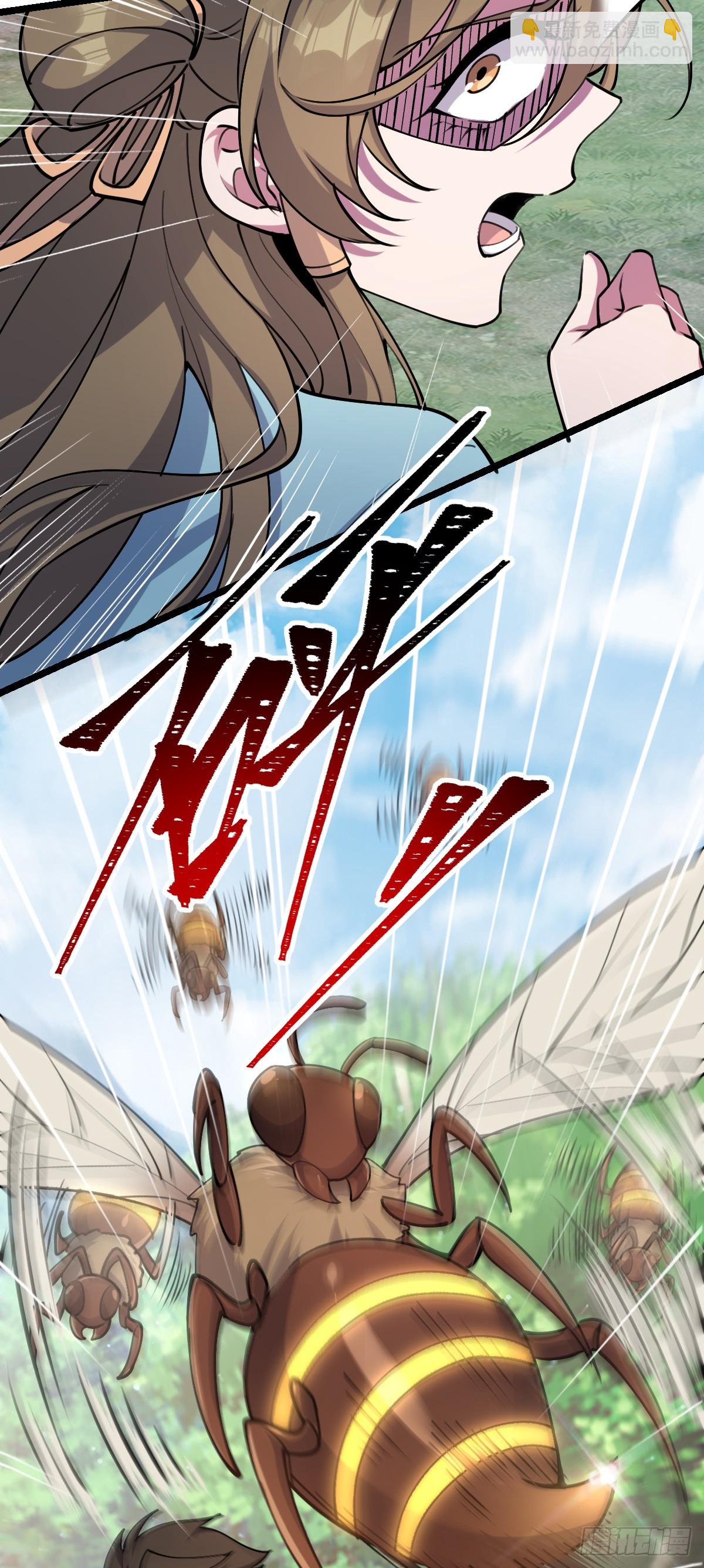 12 救援(1/2)-第13话