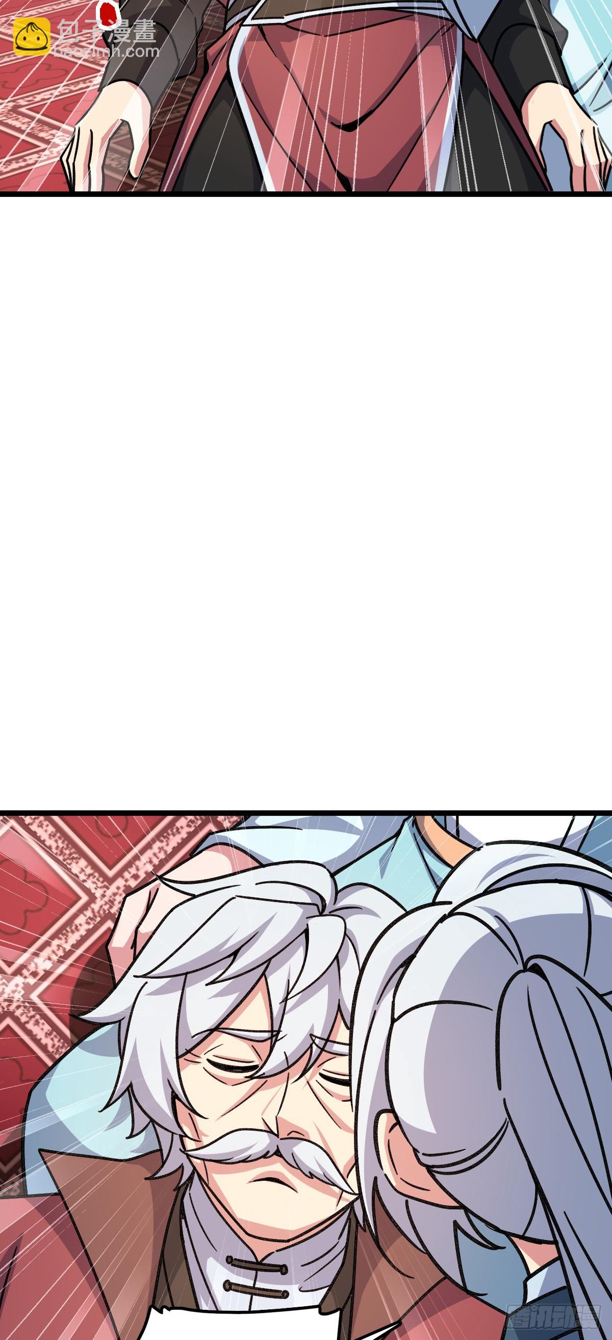 119 大限将至的王羽伦(1/2)-第121话