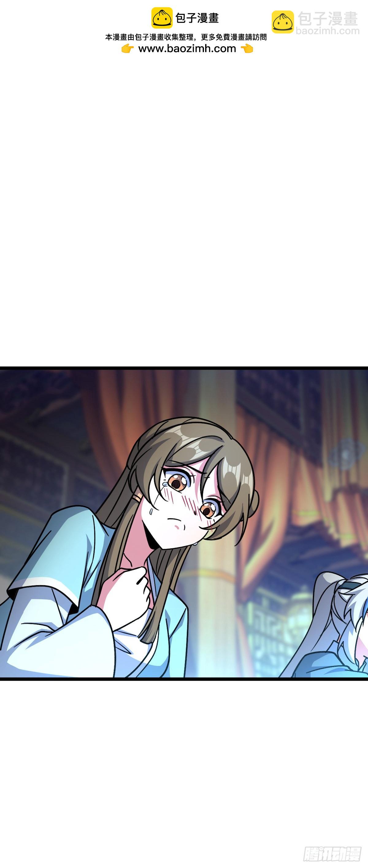 119 大限将至的王羽伦(1/2)-第121话