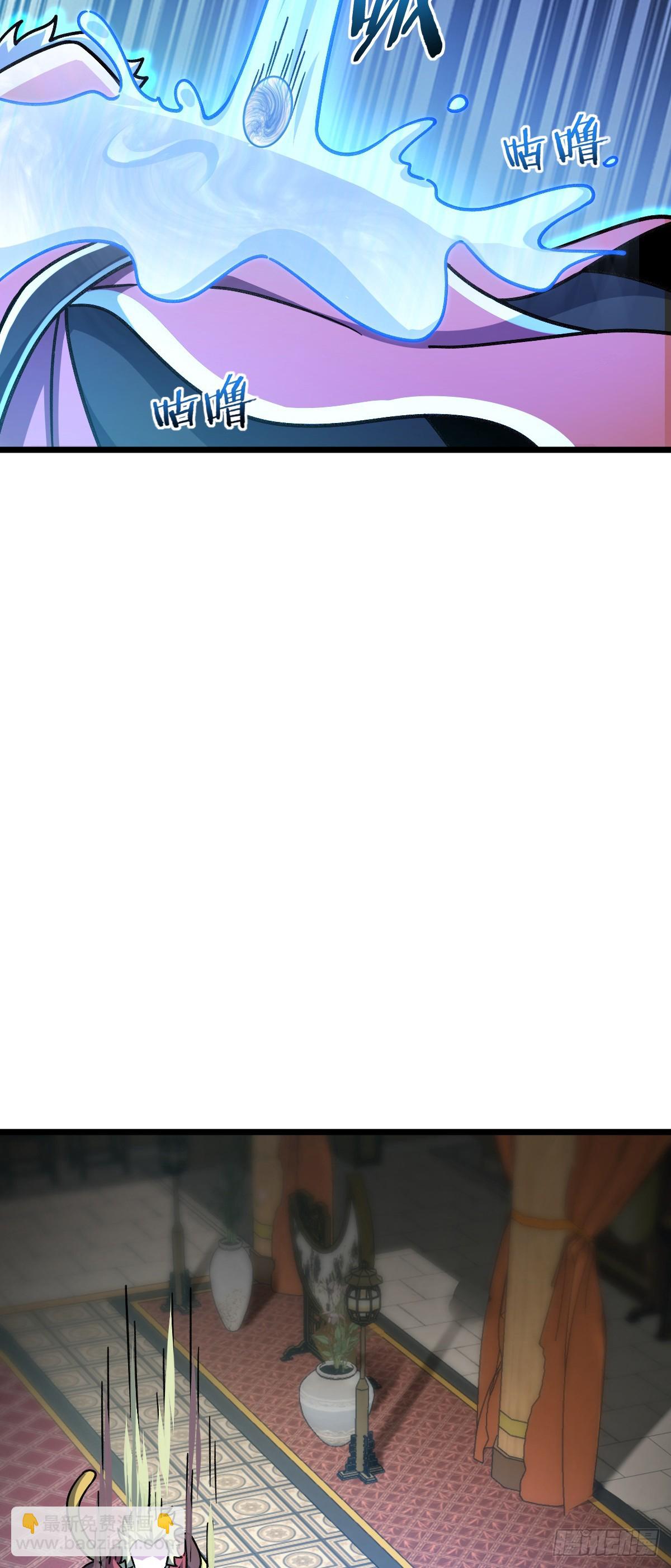 119 大限将至的王羽伦(1/2)-第121话