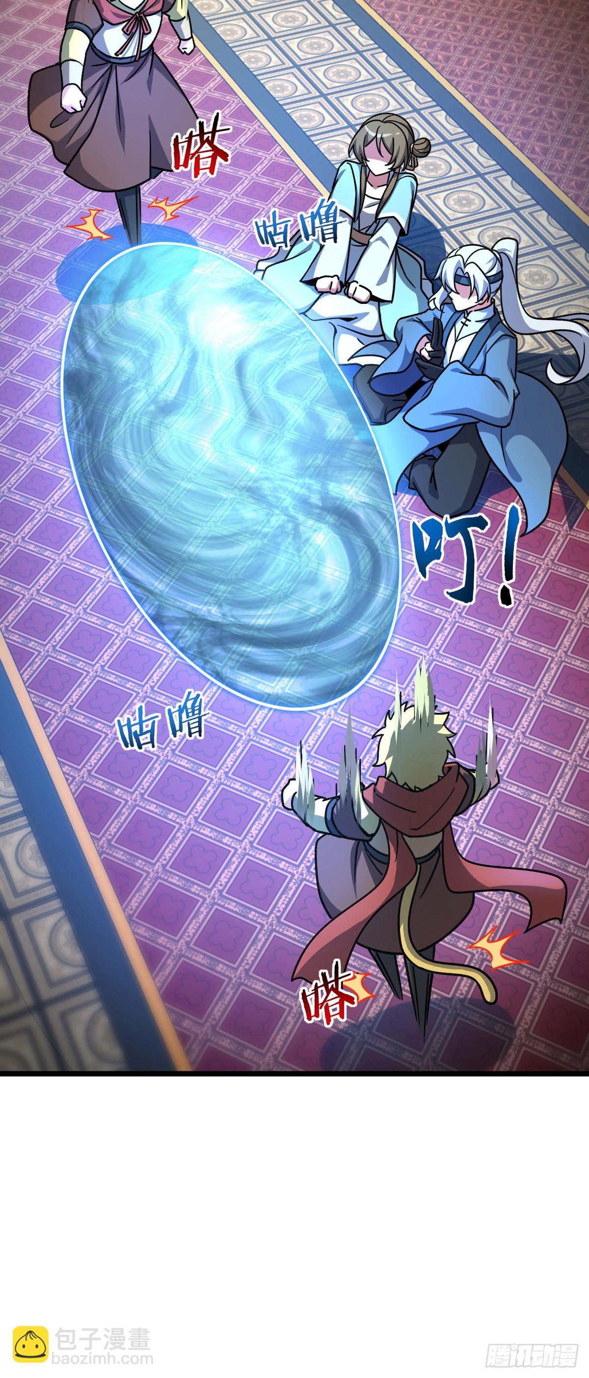 119 大限将至的王羽伦(1/2)-第121话