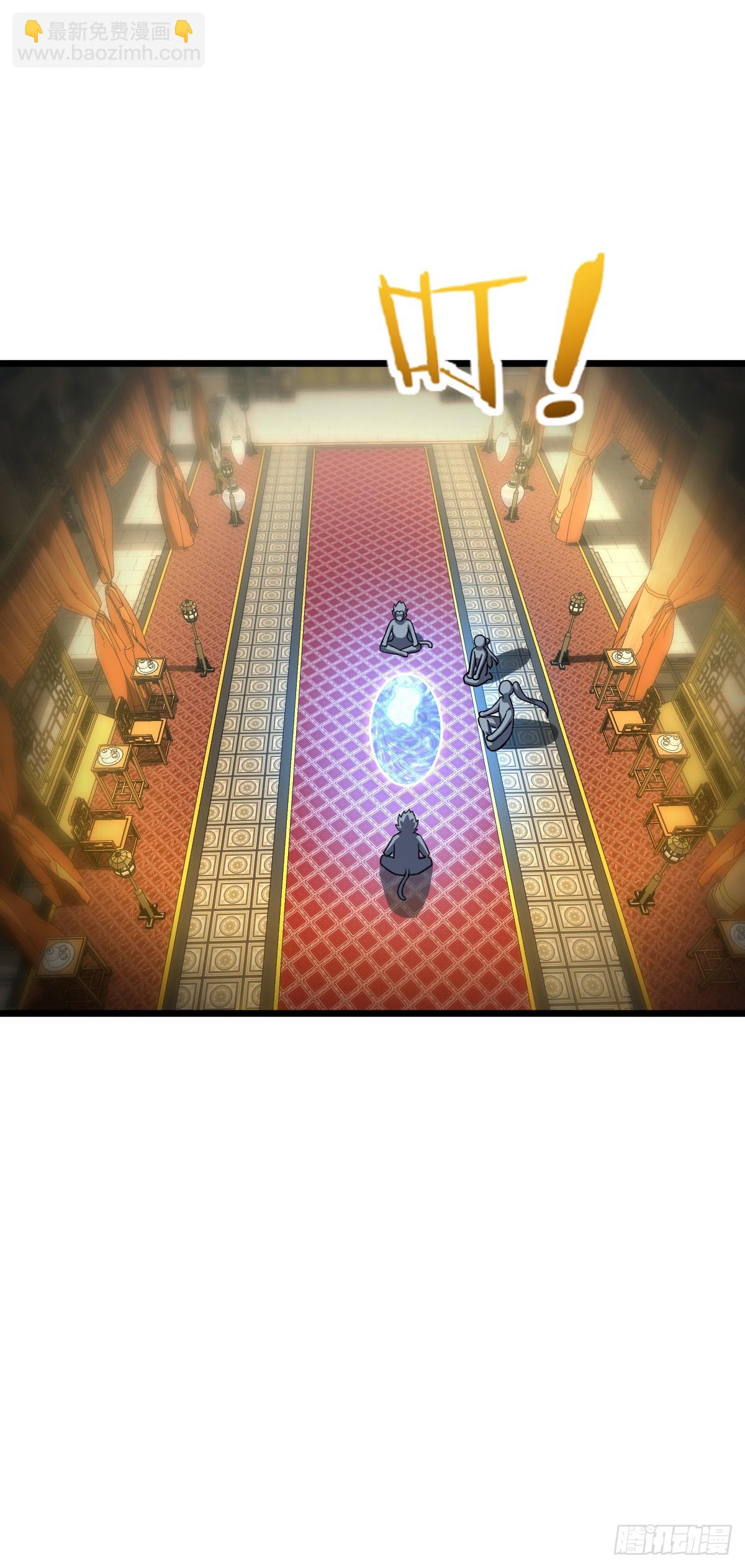 119 大限将至的王羽伦(1/2)-第121话