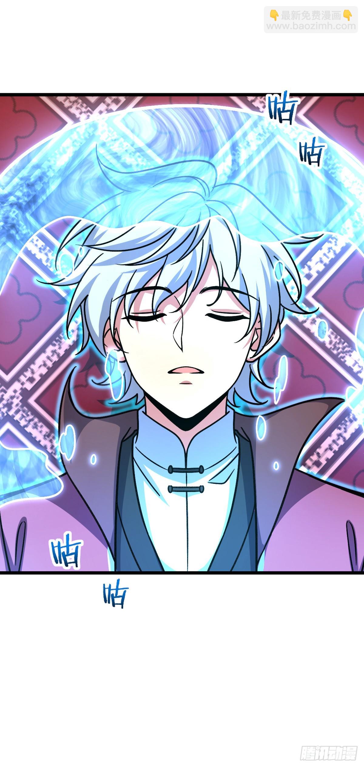 119 大限将至的王羽伦(1/2)-第121话